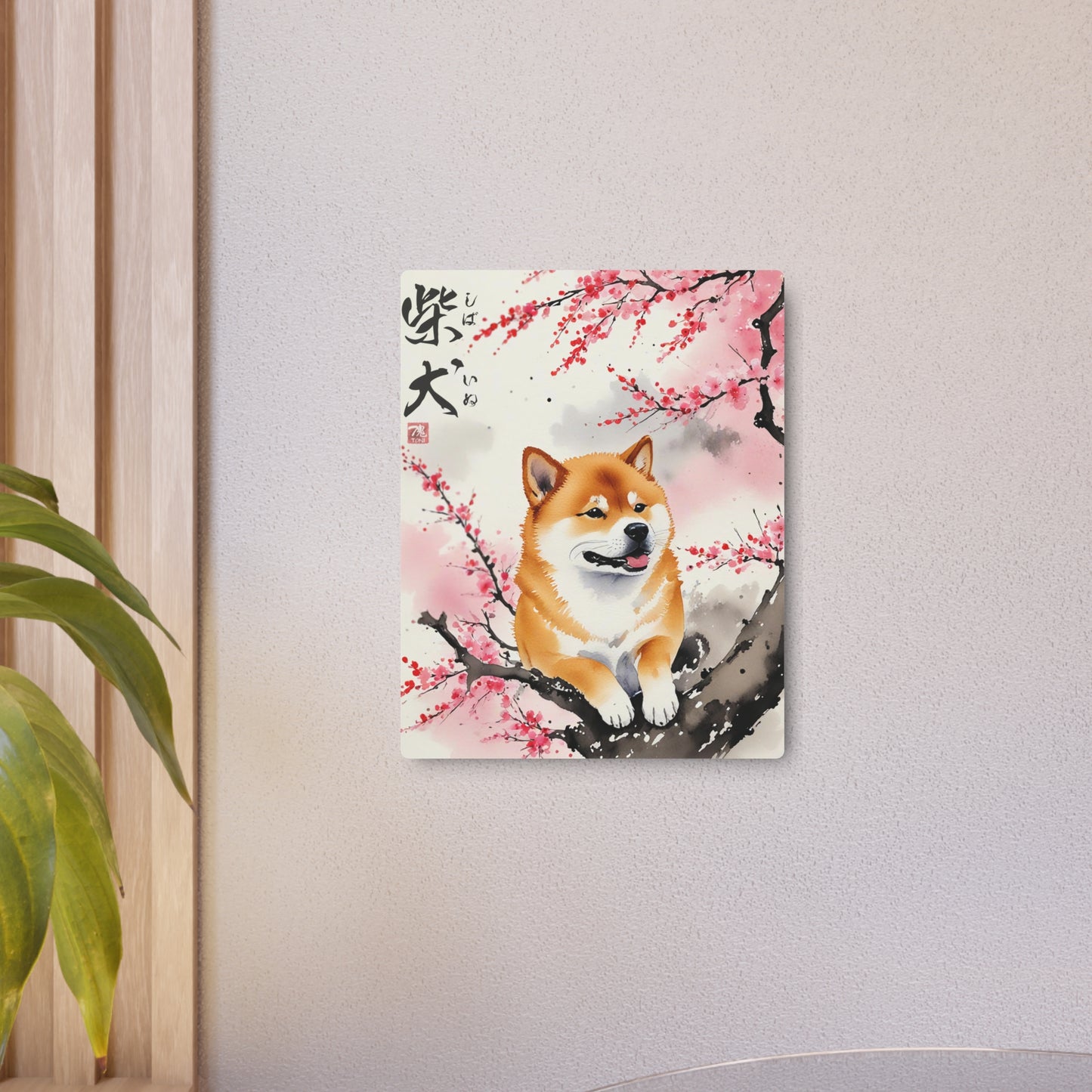 Sumi-e Art - Shiba Inu 🇺🇸 US Shipping - Traditional Japanese Art on Metal Poster