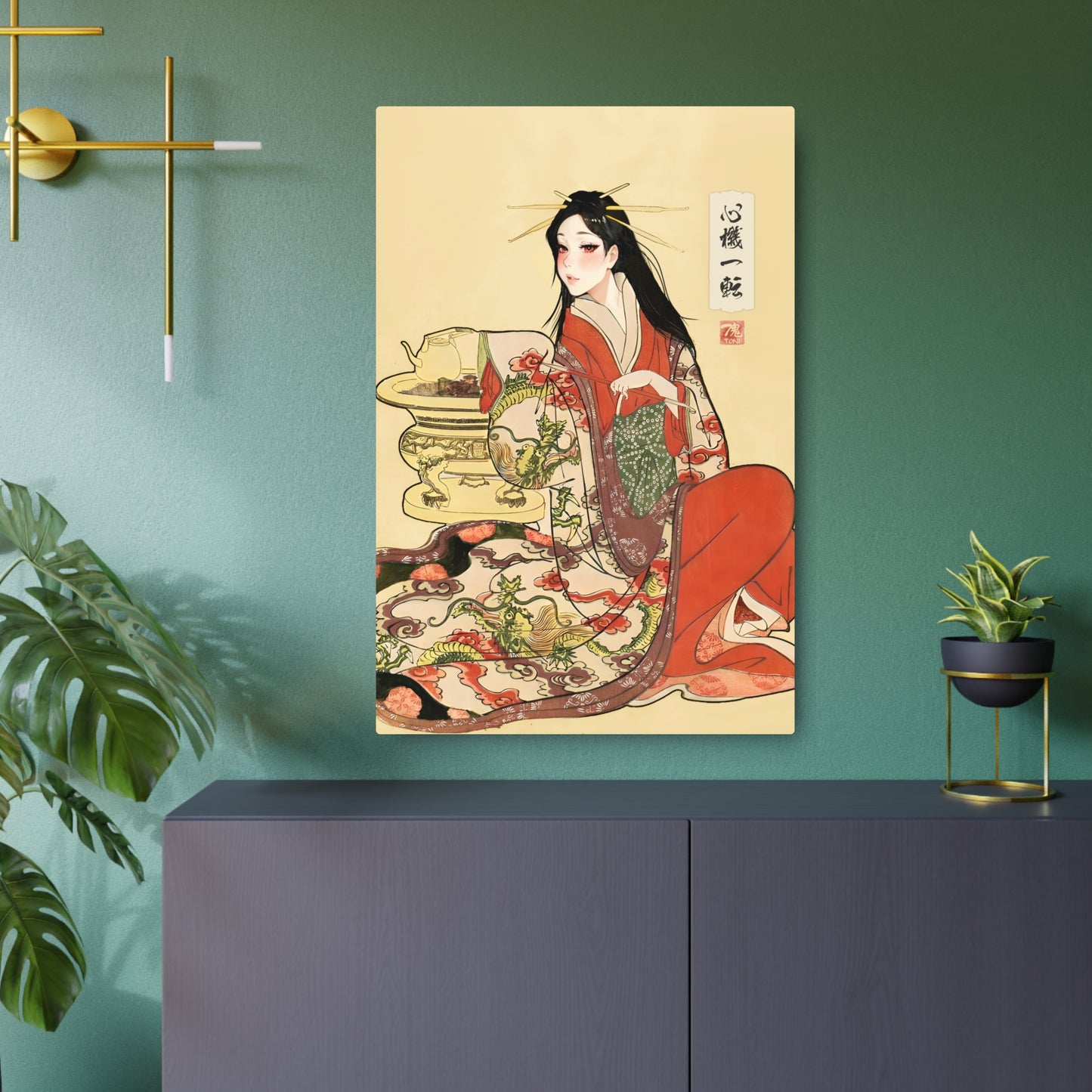 Ukiyo-e Art - Turning over a new leaf 🇺🇸 US Shipping - Traditional Japanese Art on Metal Poster