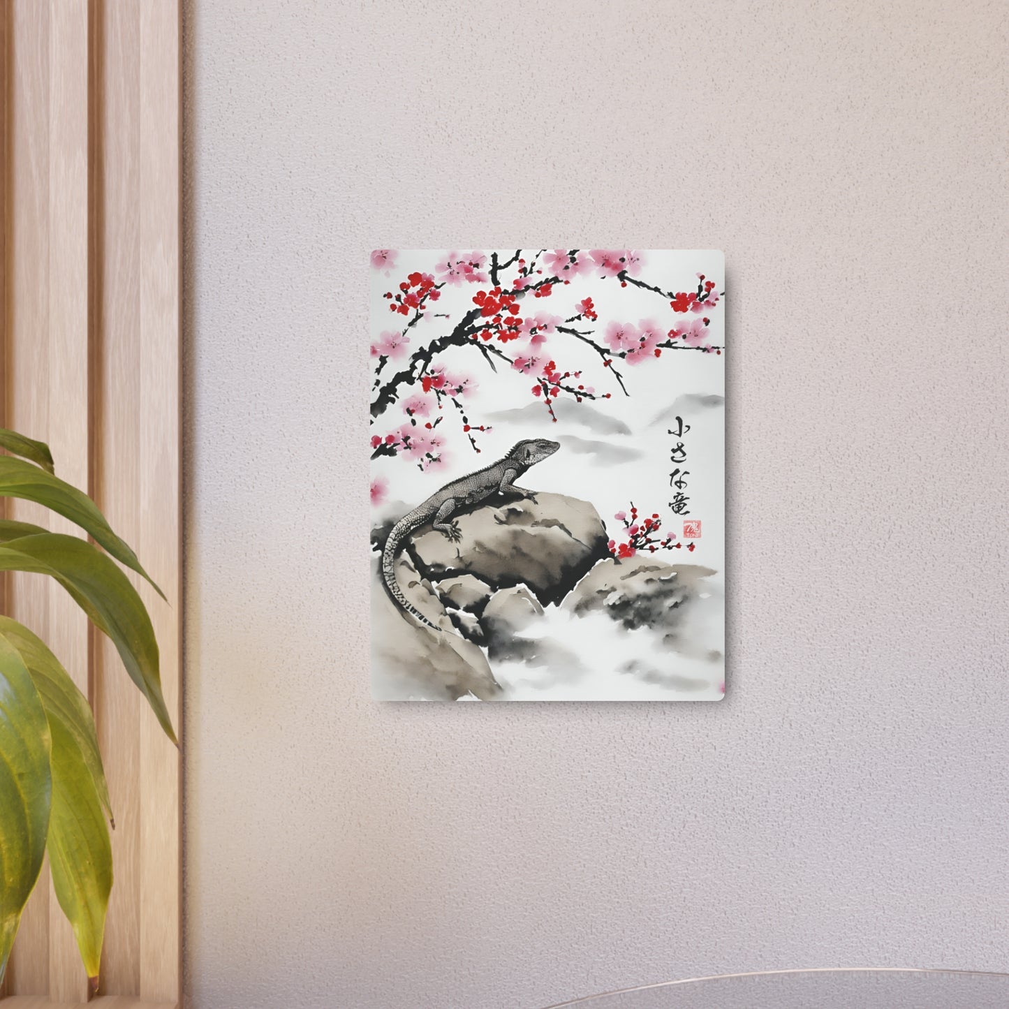 Sumi-e Art - The little dragon 🇺🇸 US Shipping - Traditional Japanese Art on Metal Poster