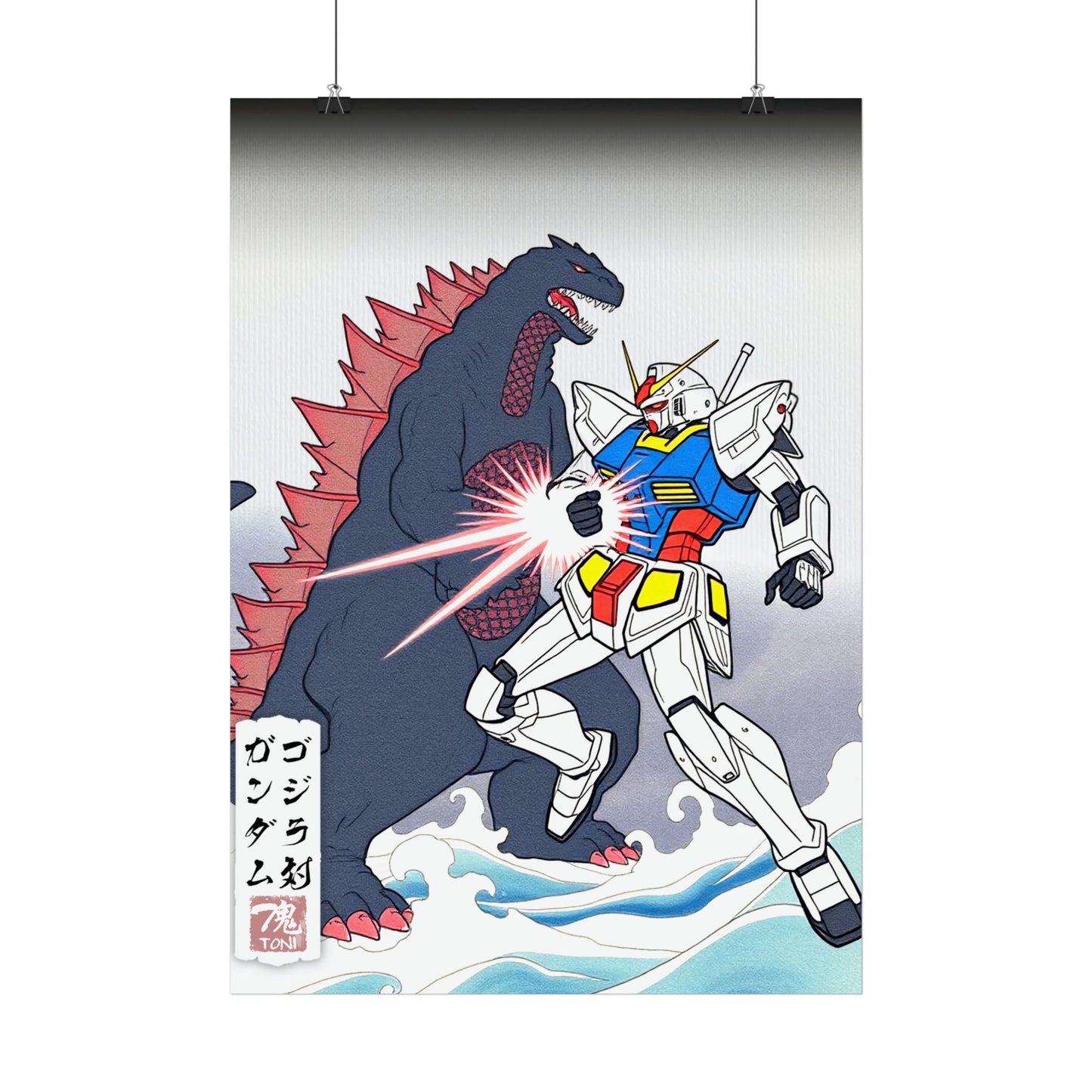 Ukiyo-e Art - Gundam vs. Godzilla • Traditional Japanese Art on high quality poster