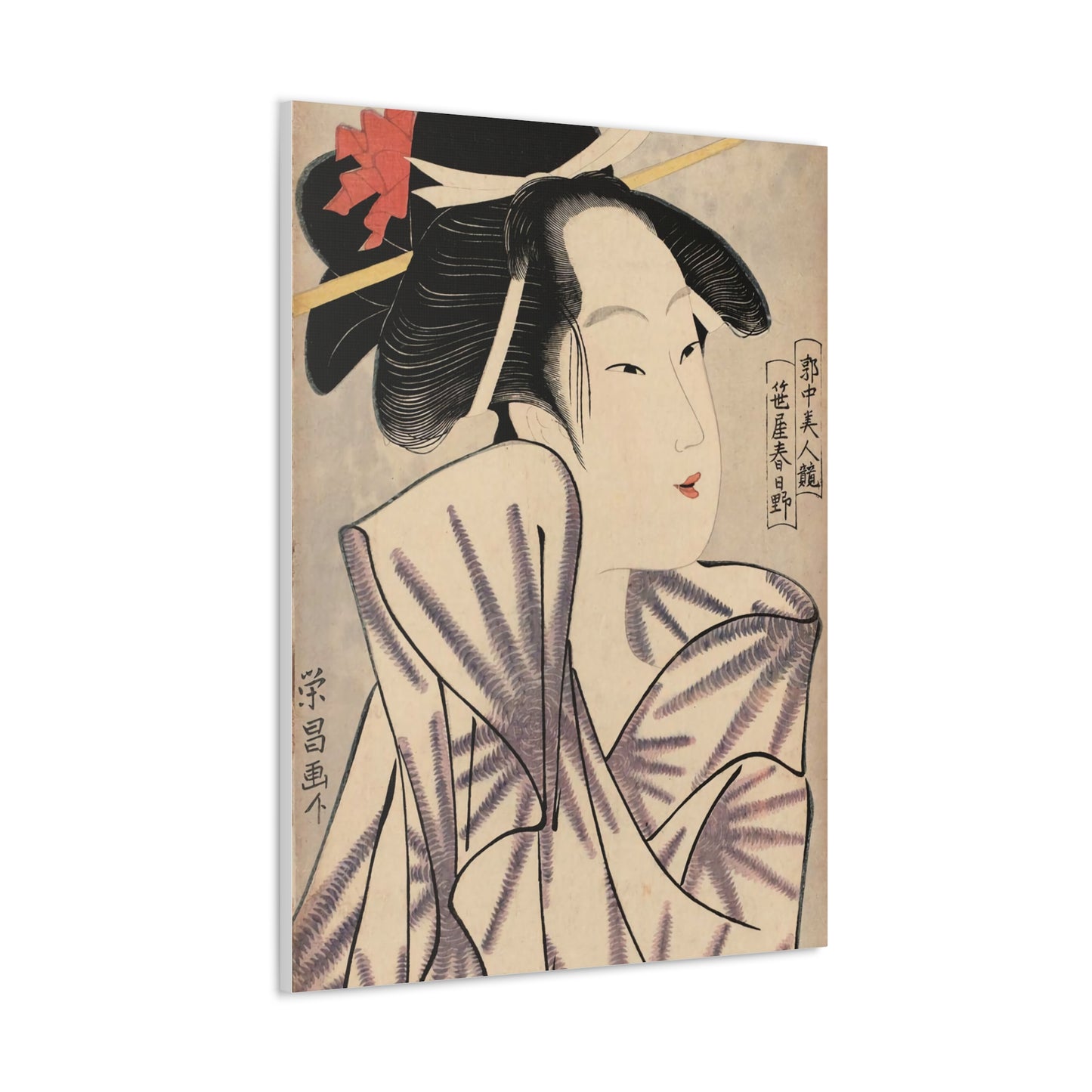 Ukiyo-e Art - Elegant Courtesan - Chokosai Eisho • Traditional Japanese Art on high quality Canvas