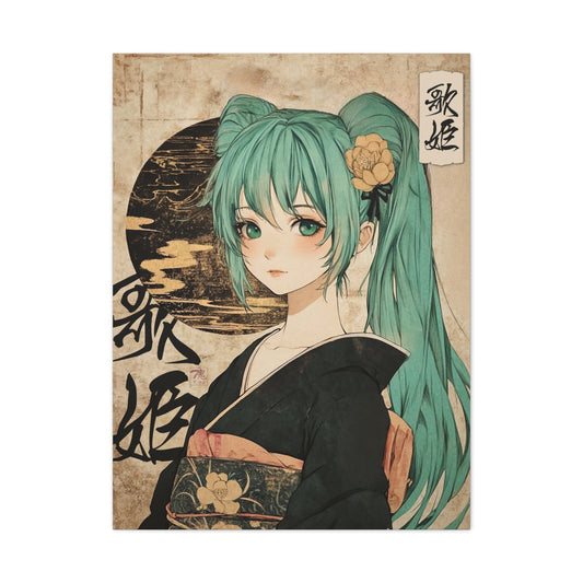 Ukiyo-e Art - Utahime • Traditional Japanese Art on high quality Canvas