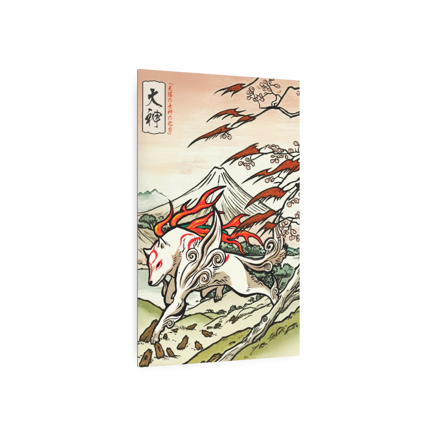 Ukiyo-e Art - Okami 🇺🇸 US Shipping - Traditional Japanese Art on Metal Poster