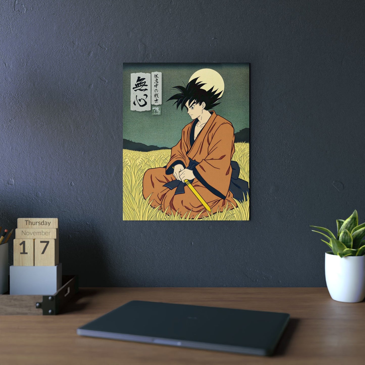 Ukiyo-e Art - Mushin 🇩🇪 GER Shipping - Traditional Japanese Art on Metal Poster