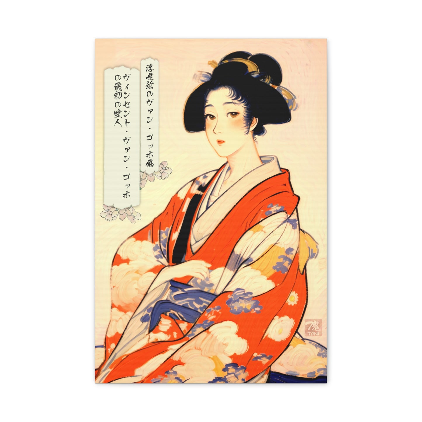 Ukiyo-e Art - Vincent van Gogh's first mistress • Traditional Japanese Art on high quality Canvas