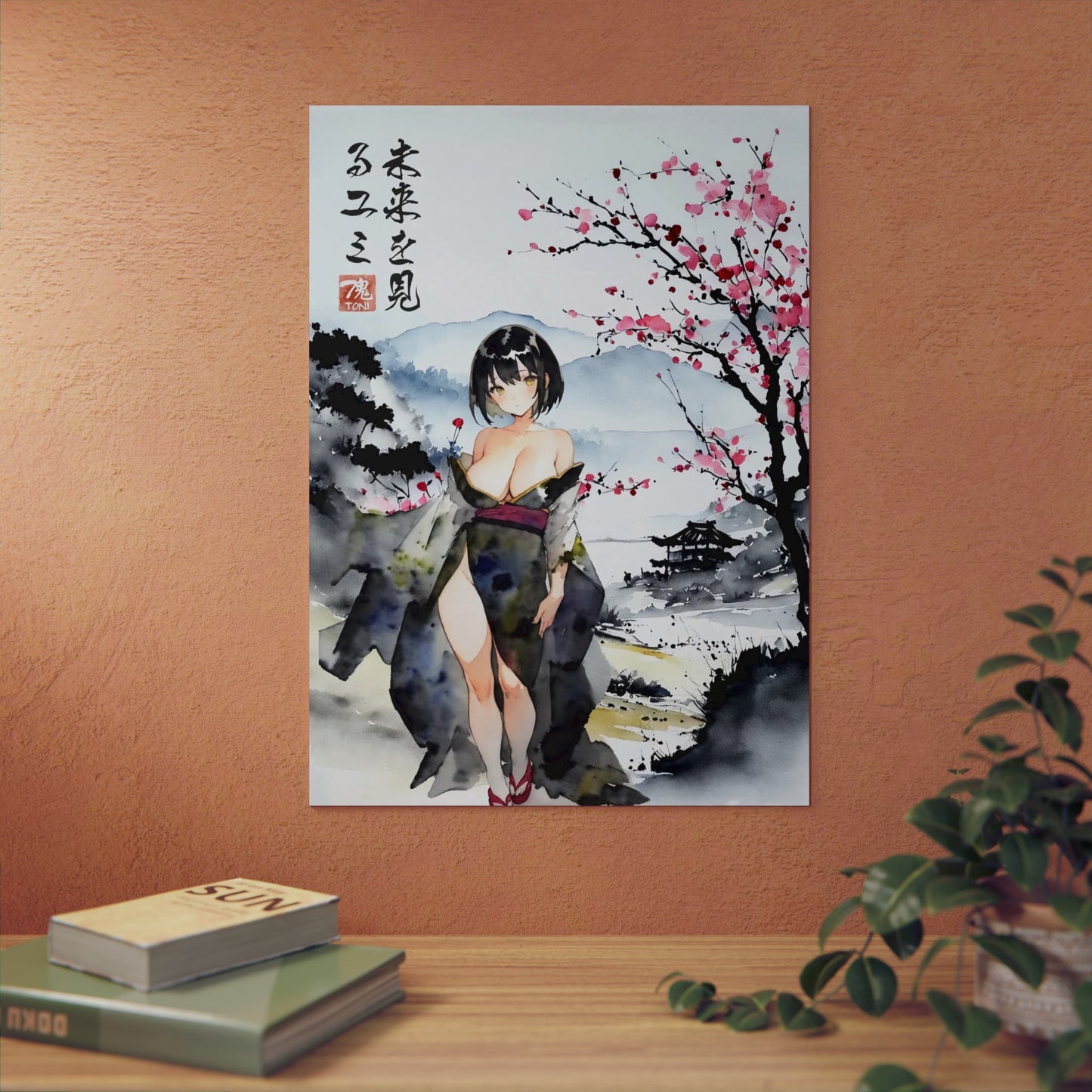 Sumi-e Art - Yumi 🇩🇪 GER Shipping - Traditional Japanese Art on Metal Poster