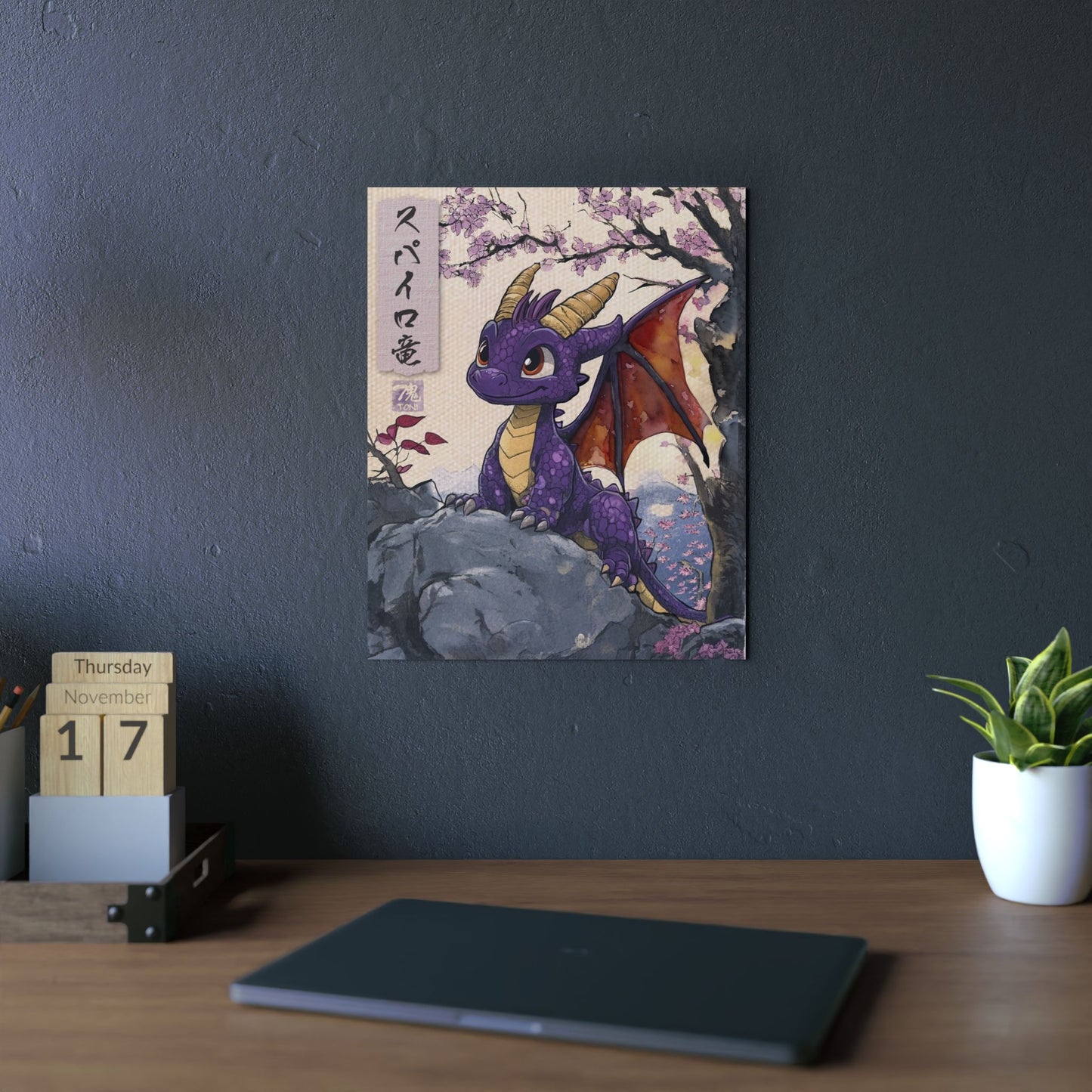 Ukiyo-e Art - Spyro the Dragon 🇩🇪 GER Shipping - Traditional Japanese Art on Metal Poster