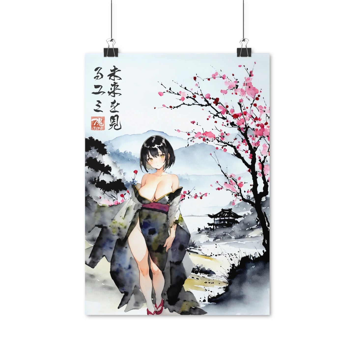 Sumi-e Art - Yumi • Traditional Japanese Art on high quality poster