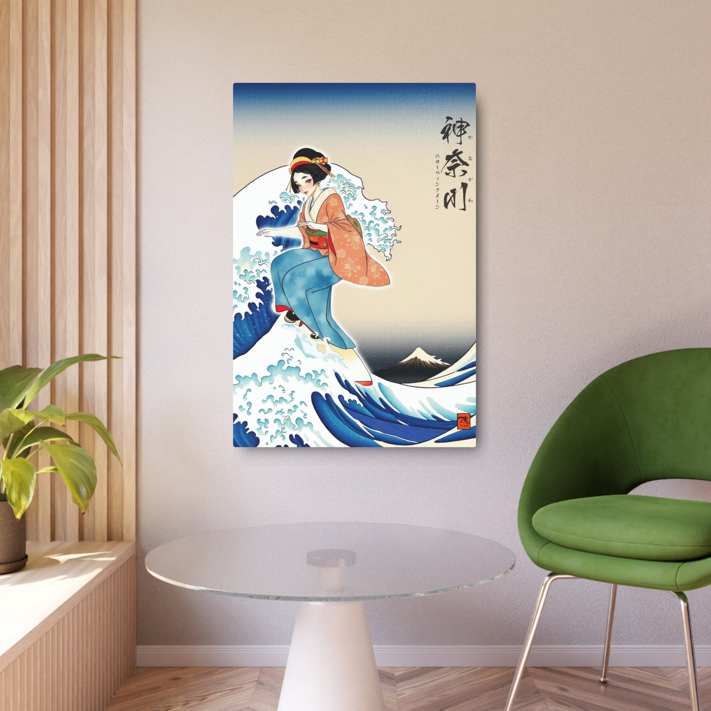 Ukiyo-e Art - Kanagawa Surfing Queen 🇺🇸 US Shipping - Traditional Japanese Art on Metal Poster