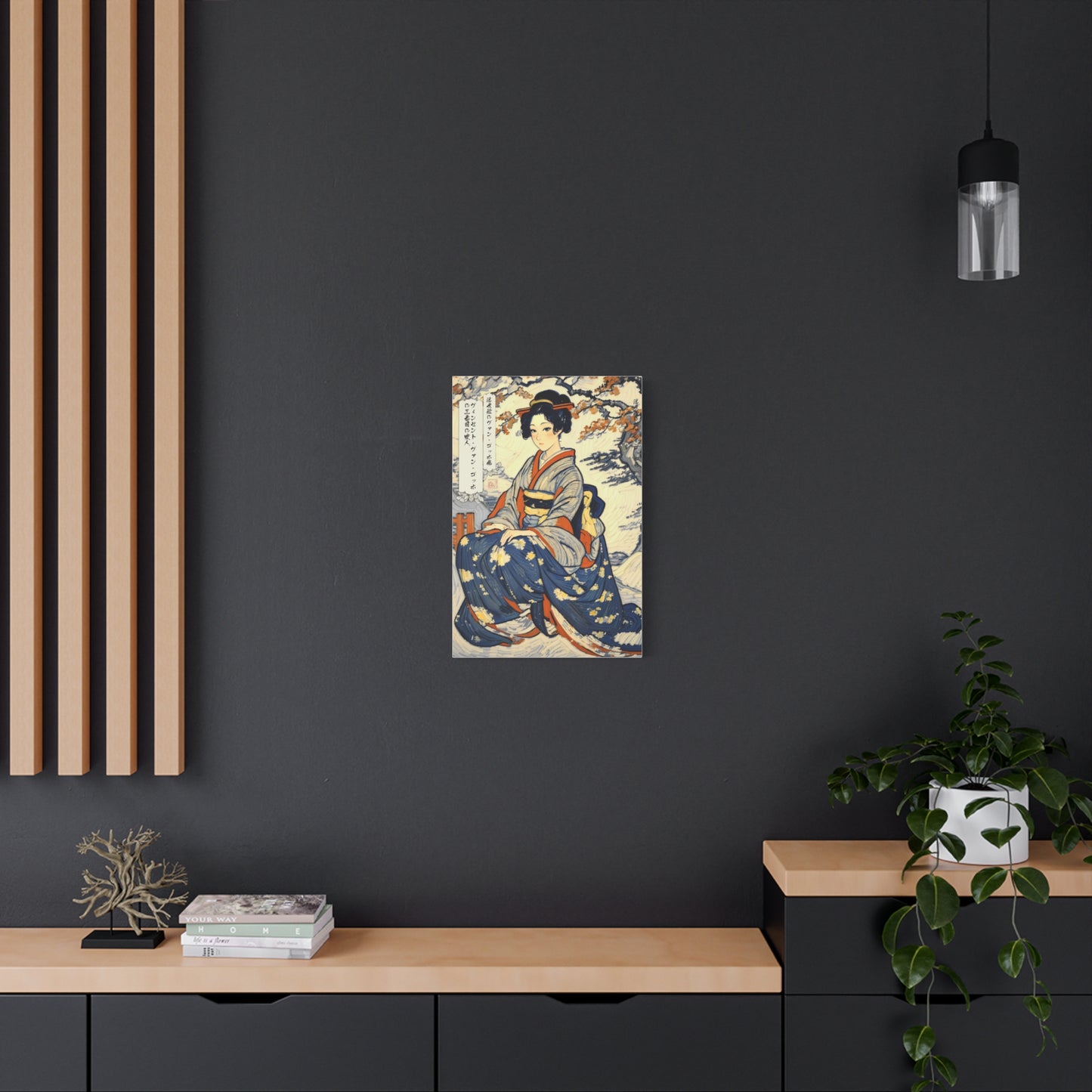 Ukiyo-e Art - Vincent van Gogh's third mistress • Traditional Japanese Art on high quality Canvas