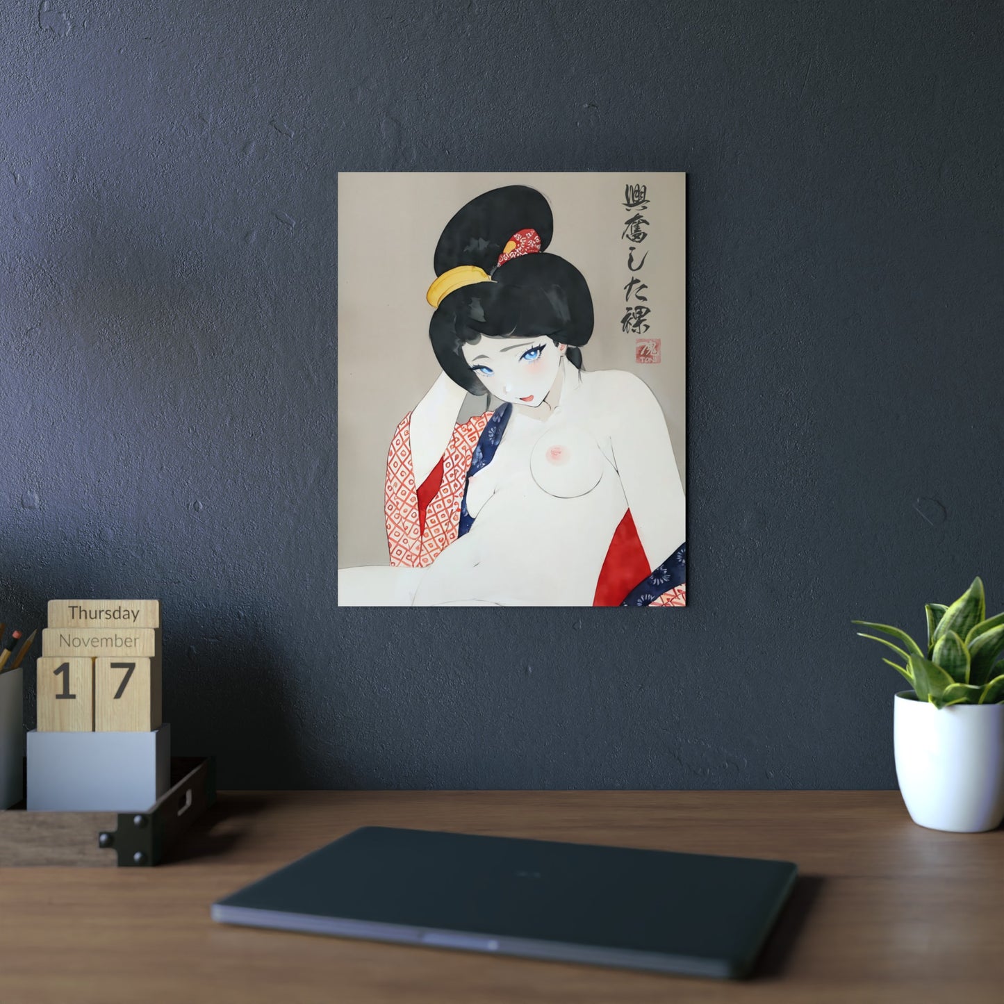 Ukiyo-e Art - Excited nude 🇩🇪 GER Shipping - Traditional Japanese Art on Metal Poster