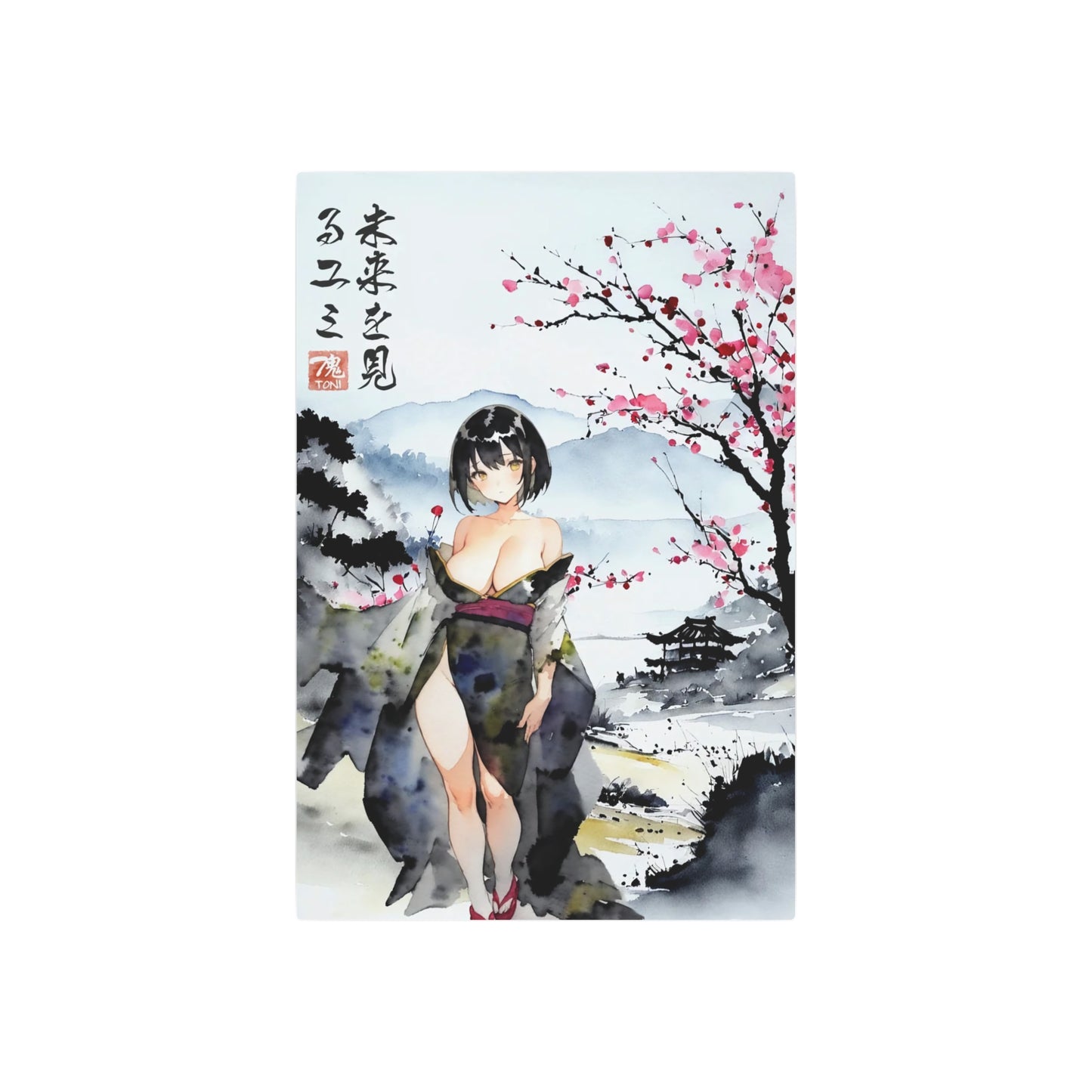 Sumi-e Art - Yumi 🇺🇸 US Shipping - Traditional Japanese Art on Metal Poster