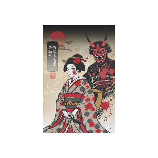 Ukiyo-e Art - Inner Demon Unleashed 🇺🇸 US Shipping - Traditional Japanese Art on Metal Poster