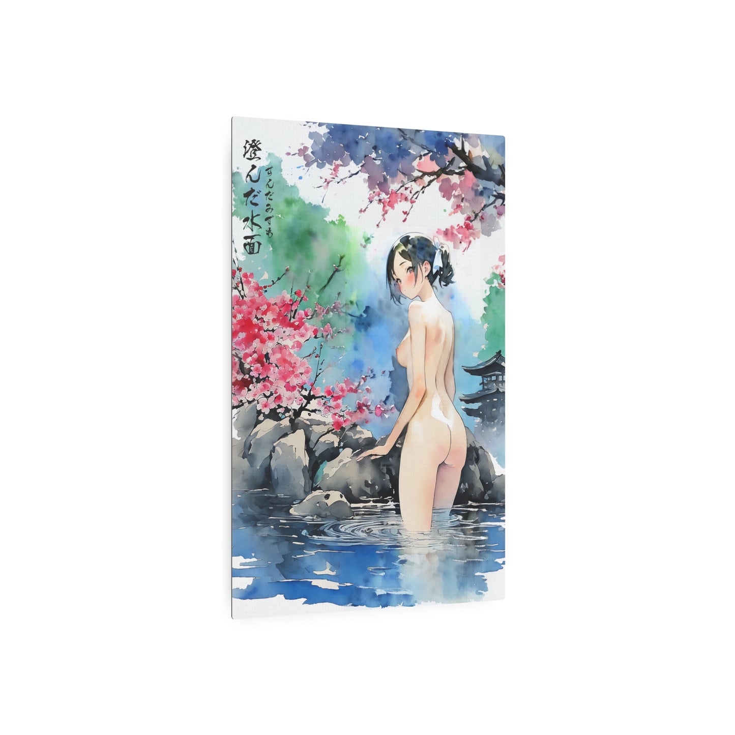 Sumi-Manga Art - Bathing Girl 🇺🇸 US Shipping - Traditional Japanese Art on Metal Poster