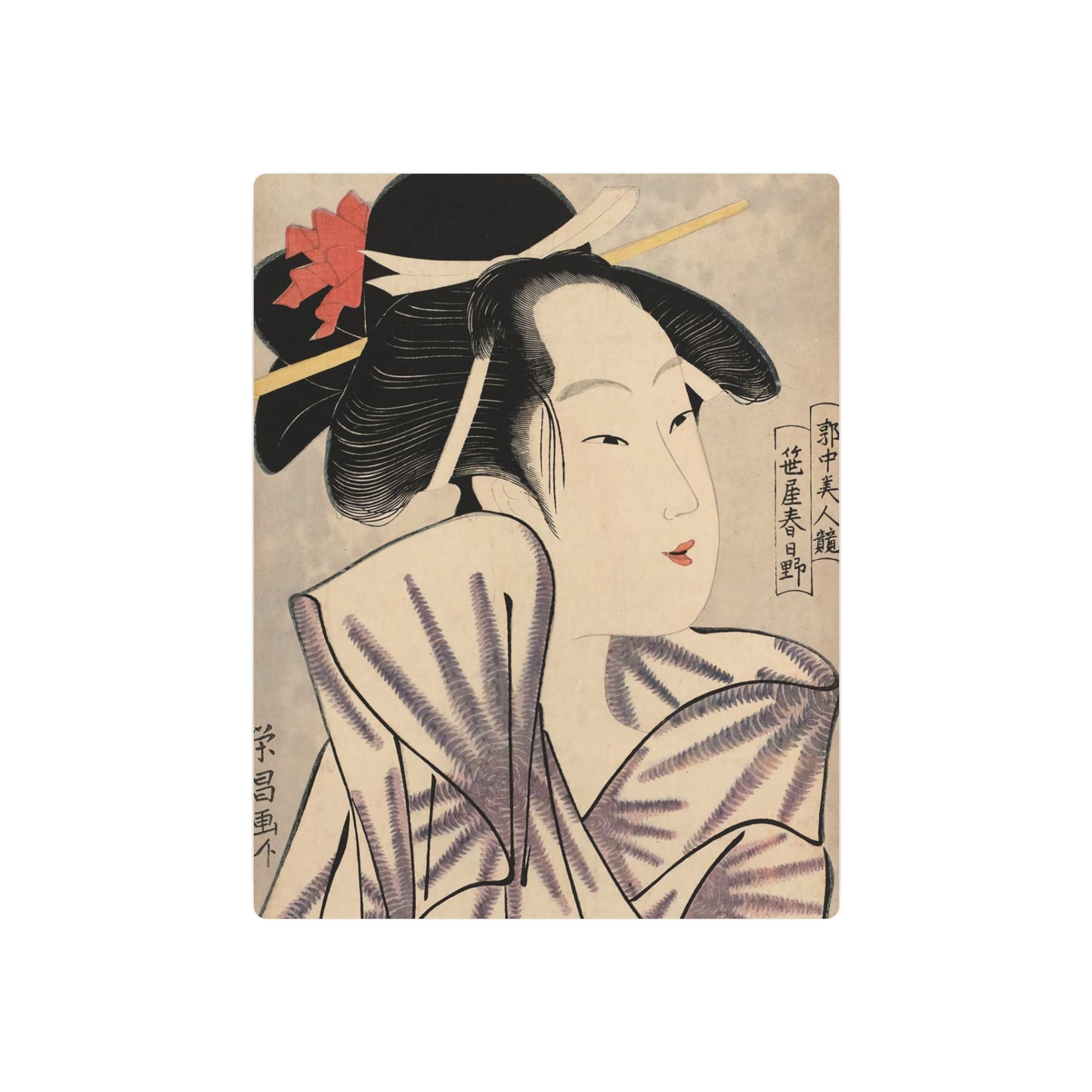 Ukiyo-e Art - Elegant Courtesan - Chokosai Eisho 🇺🇸 US Shipping - Traditional Japanese Art on Metal Poster