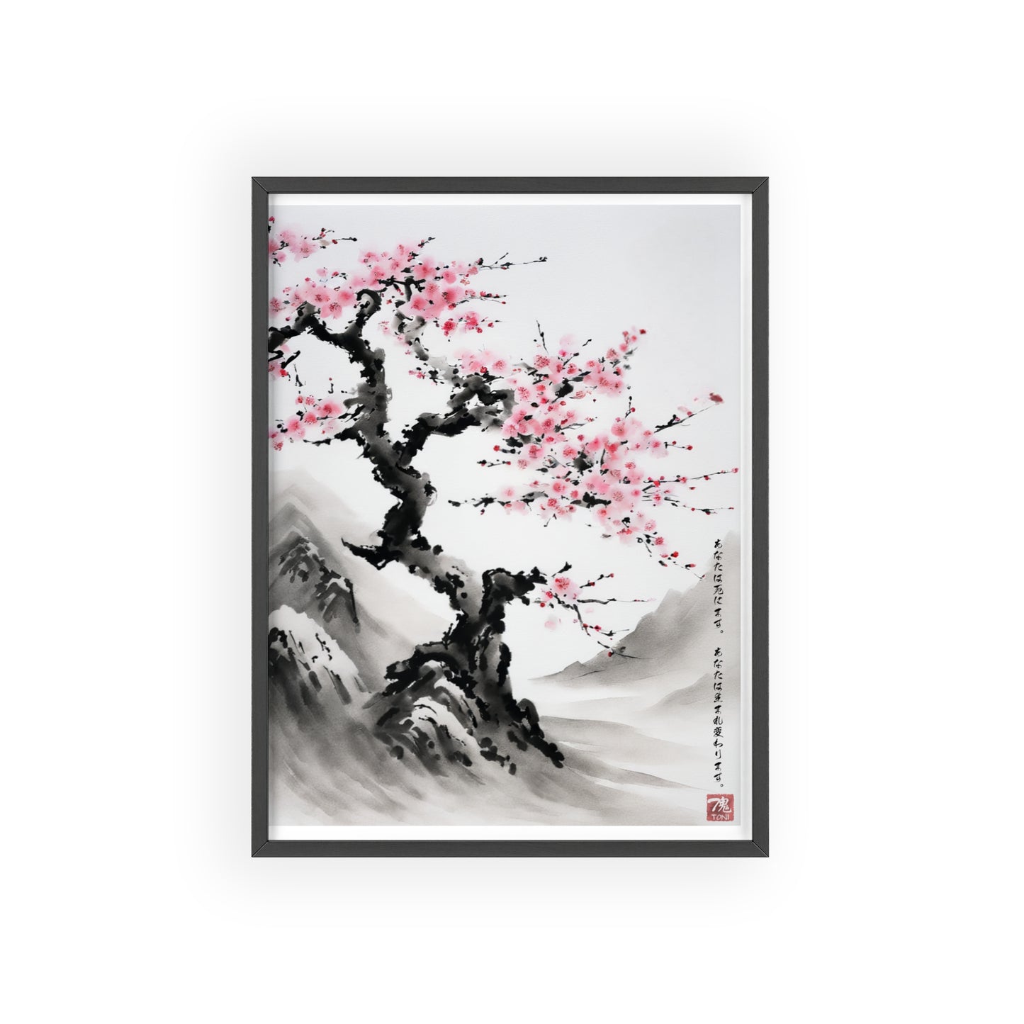 Sumi-e Art - Reborn Petals • Traditional Japanese Art • Framed