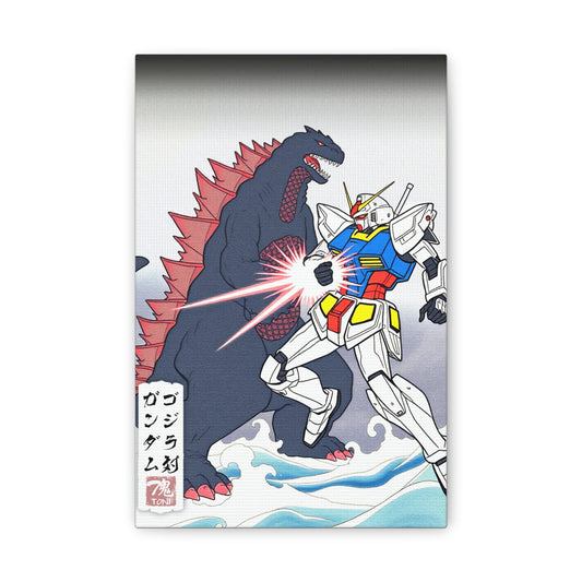 Ukiyo-e Art - Gundam vs. Godzilla • Traditional Japanese Art on high quality Canvas