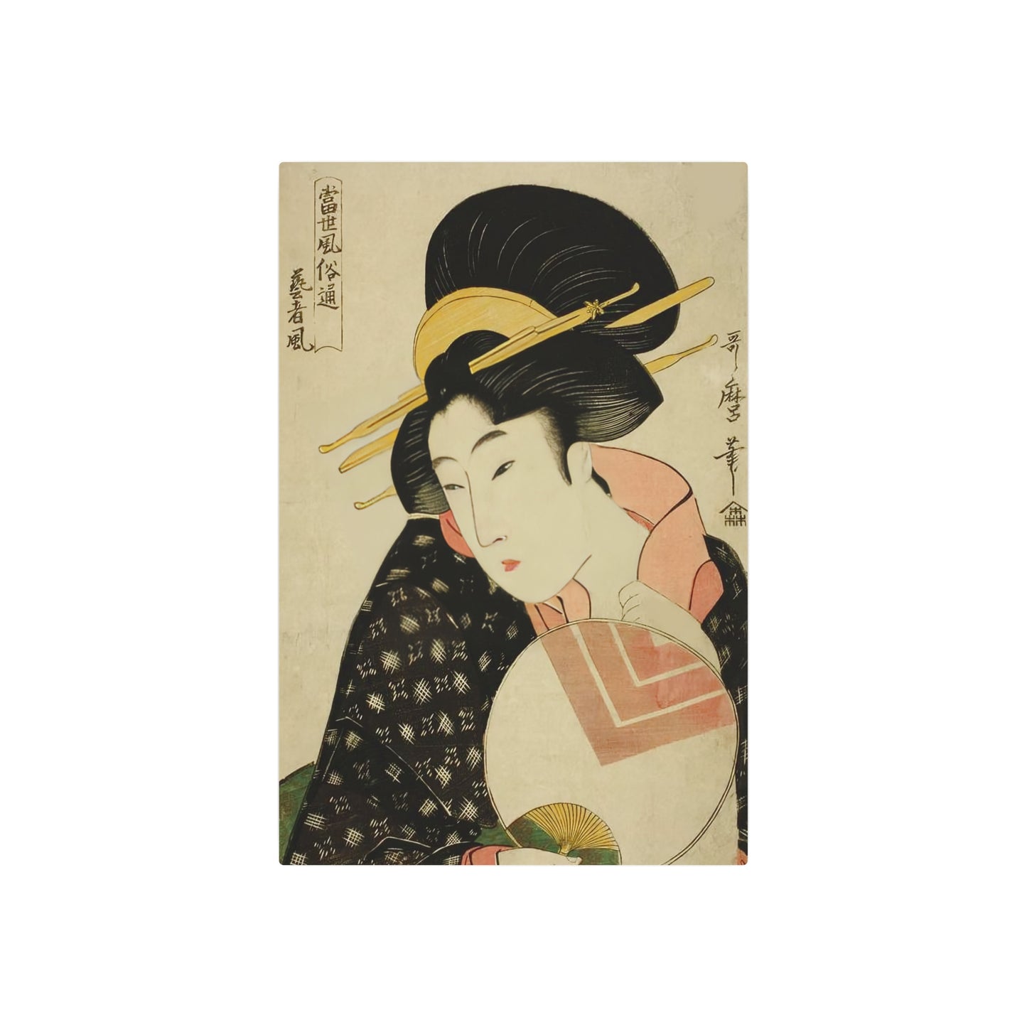 Ukiyo-e Art - Geisha Style - Kitagawa Utamaro 🇺🇸 US Shipping - Traditional Japanese Art on Metal Poster