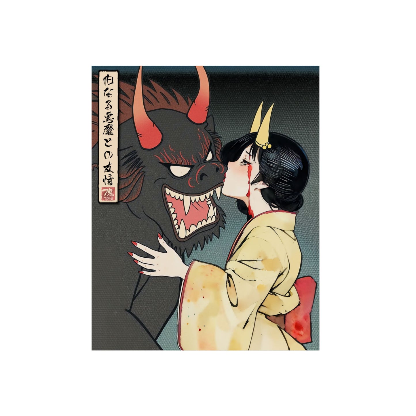 Ukiyo-e Art - Friendship with the demon inside 🇩🇪 GER Shipping - Traditional Japanese Art on Metal Poster