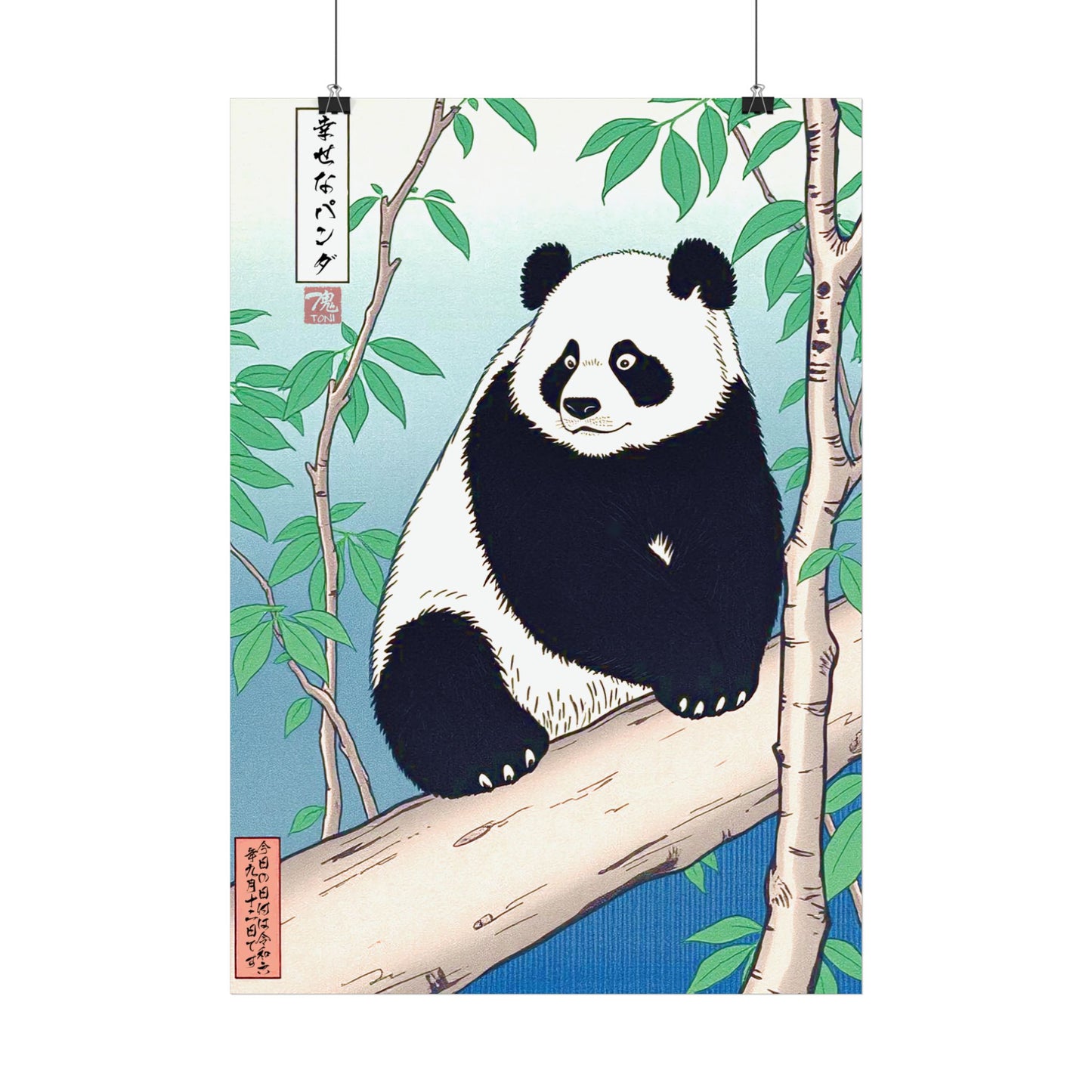 Ukiyo-e Art - Happy Panda • Traditional Japanese Art on high quality poster