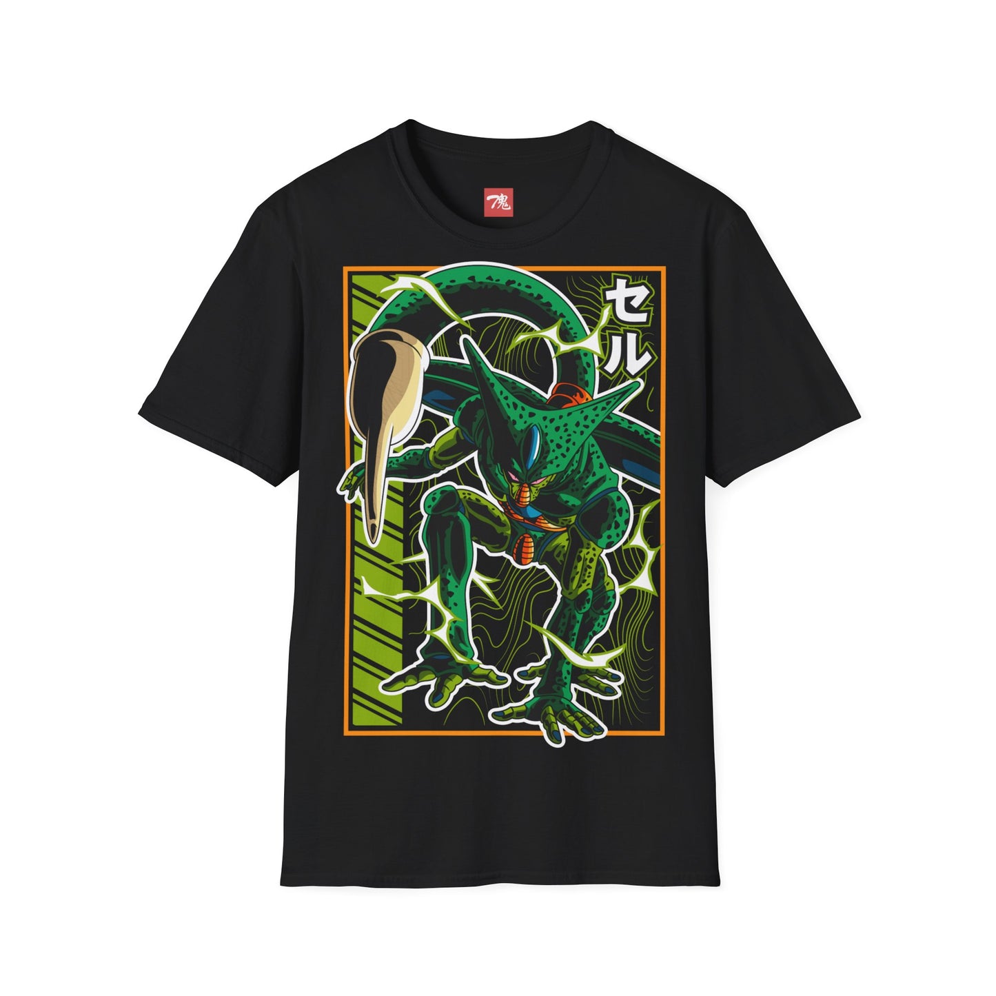 Anime Shirt - Cell - Anime Style Clothing