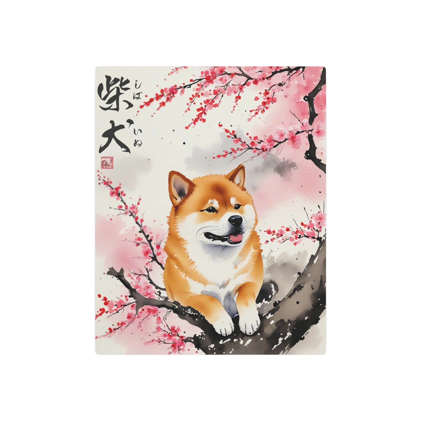 Sumi-e Art - Shiba Inu 🇺🇸 US Shipping - Traditional Japanese Art on Metal Poster