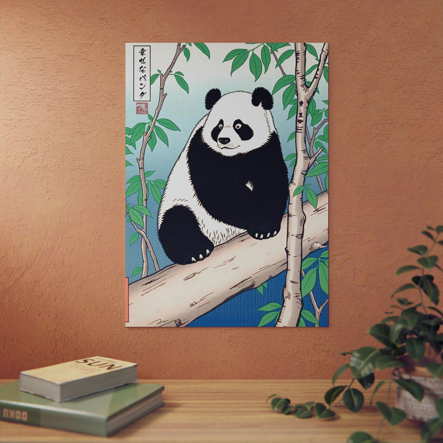 Ukiyo-e Art - Happy Panda 🇩🇪 GER Shipping - Traditional Japanese Art on Metal Poster