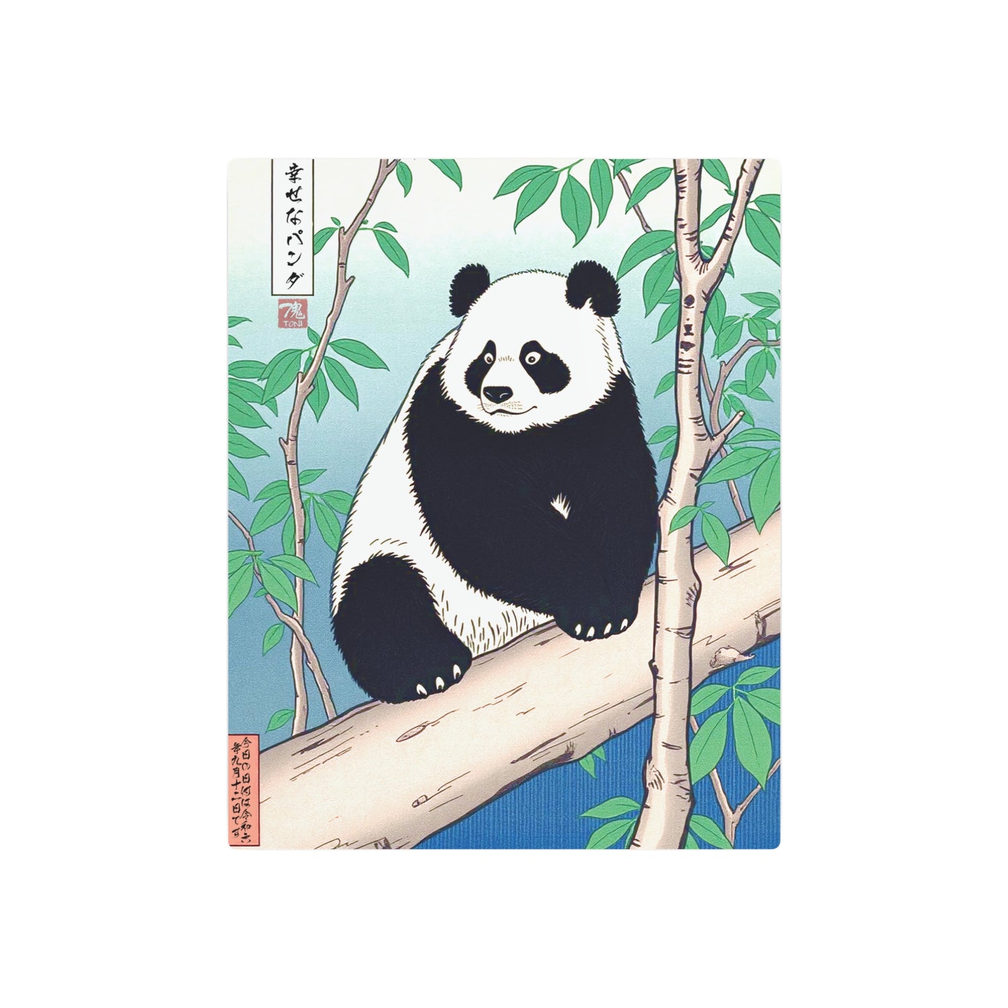 Ukiyo-e Art - Happy Panda 🇺🇸 US Shipping - Traditional Japanese Art on Metal Poster