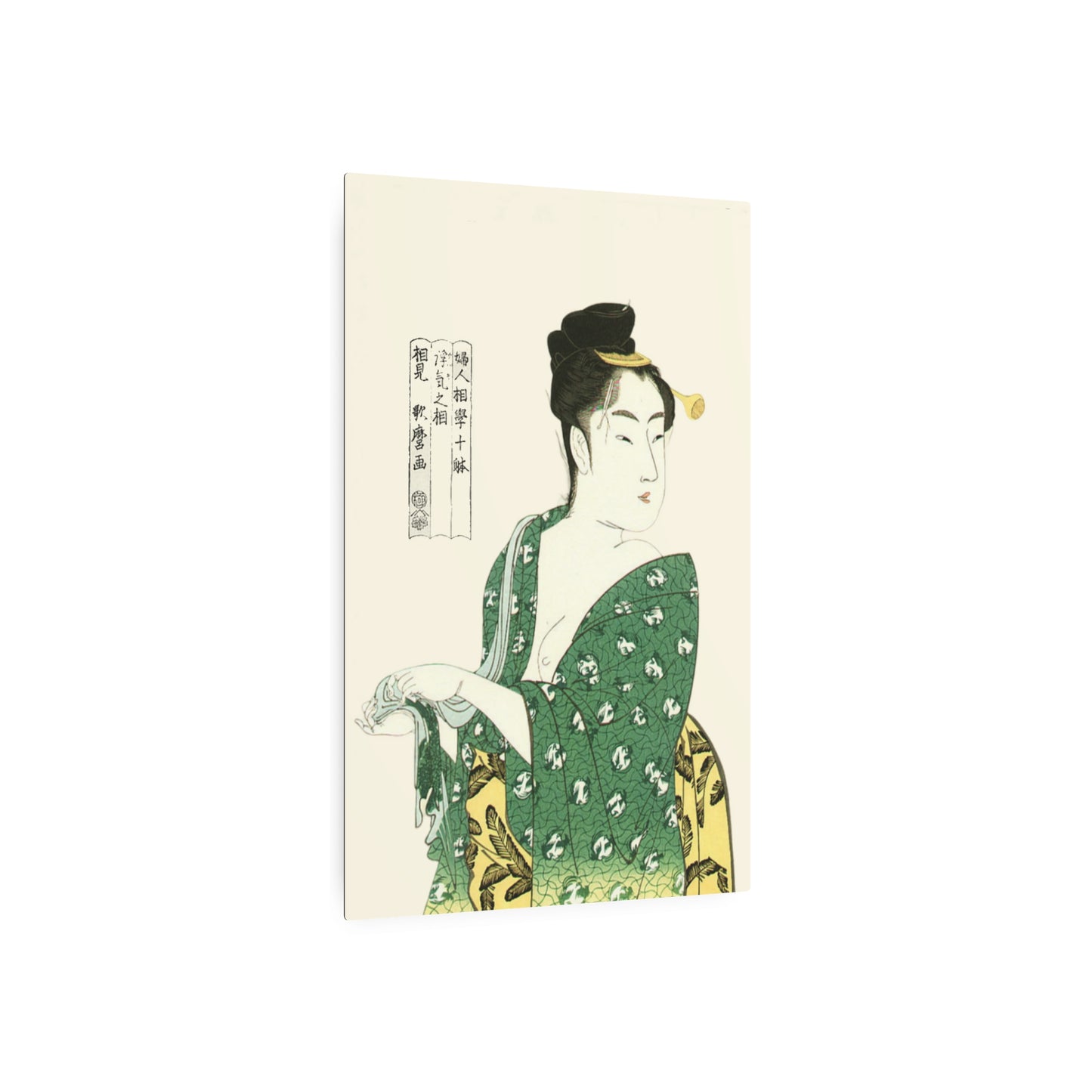 Ukiyo-e Art -  Beauty - by Kitagawa Utamaro  🇺🇸 US Shipping - Traditional Japanese Art on Metal Poster