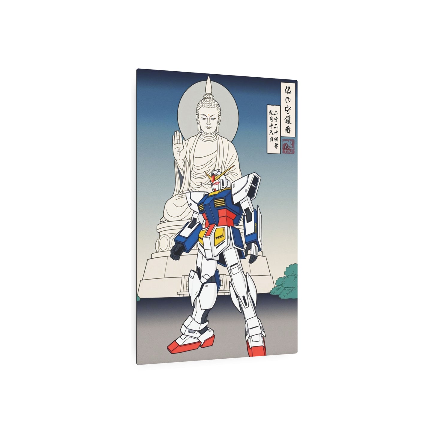 Ukiyo-e Art - Guardian of Buddha 🇺🇸 US Shipping - Traditional Japanese Art on Metal Poster