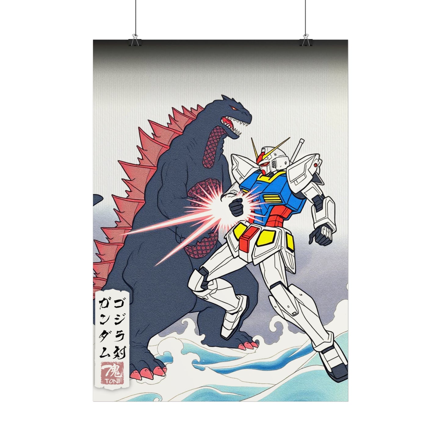 Ukiyo-e Art - Gundam vs. Godzilla • Traditional Japanese Art on high quality poster