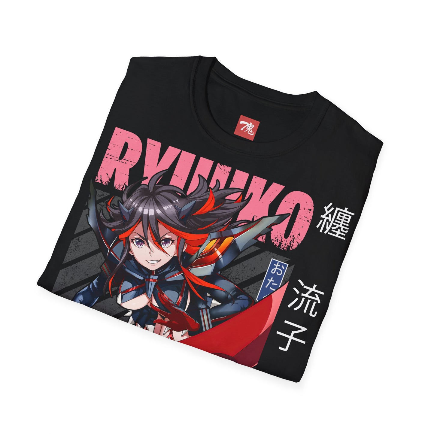 Anime Shirt - Ryoku Otaku - Anime Style Clothing