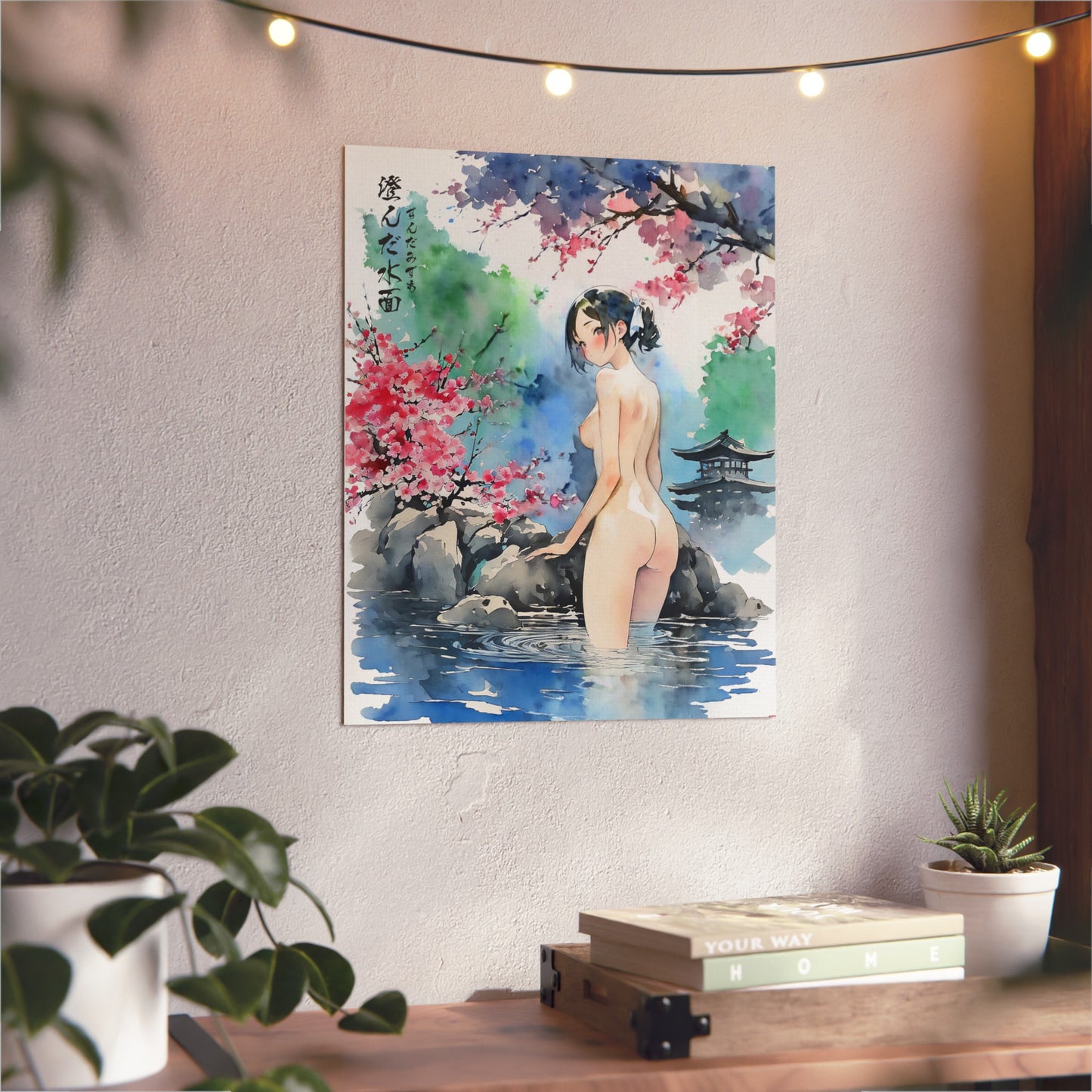 Sumi-Manga Art - Bathing Girl 🇩🇪 GER Shipping - Traditional Japanese Art on Metal Poster