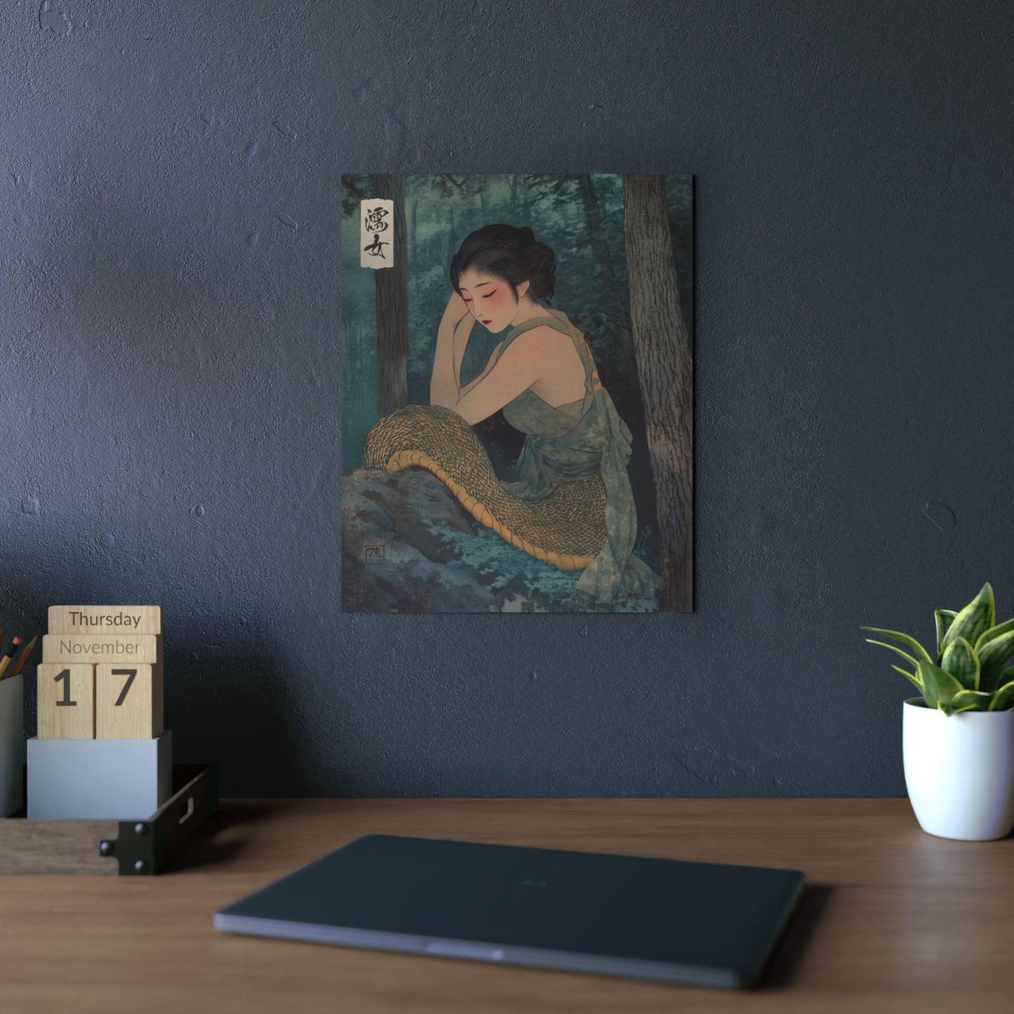 Ukiyo-e Art - Nure-Onna 🇩🇪 GER Shipping - Traditional Japanese Art on Metal Poster