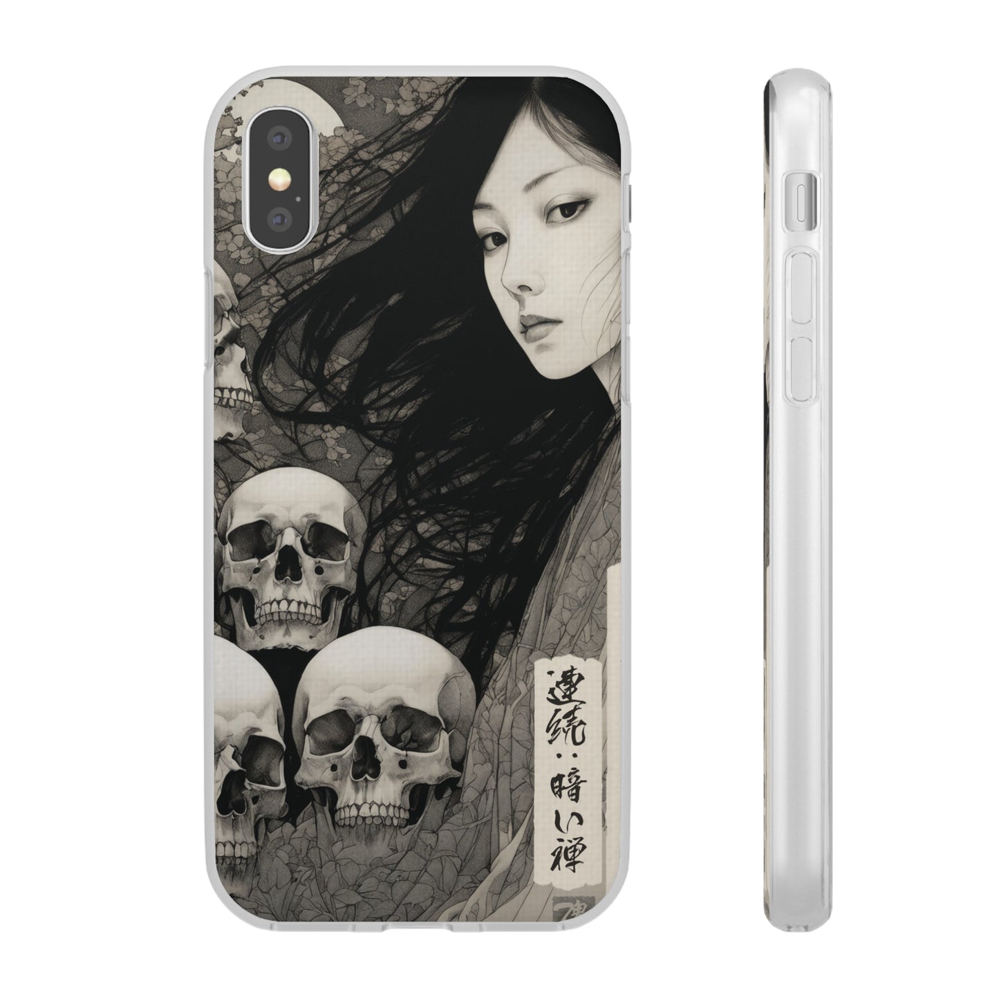 Japanese Art Phone Case – Limited Edition – LOSS OF GOOD FRIENDS