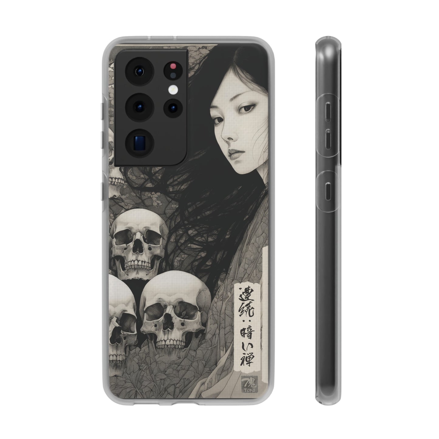 Japanese Art Phone Case – Limited Edition – LOSS OF GOOD FRIENDS