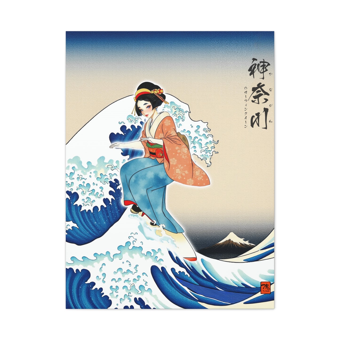 Ukiyo-e Art - Kanagawa Surfing Queen • Traditional Japanese Art on high quality Canvas