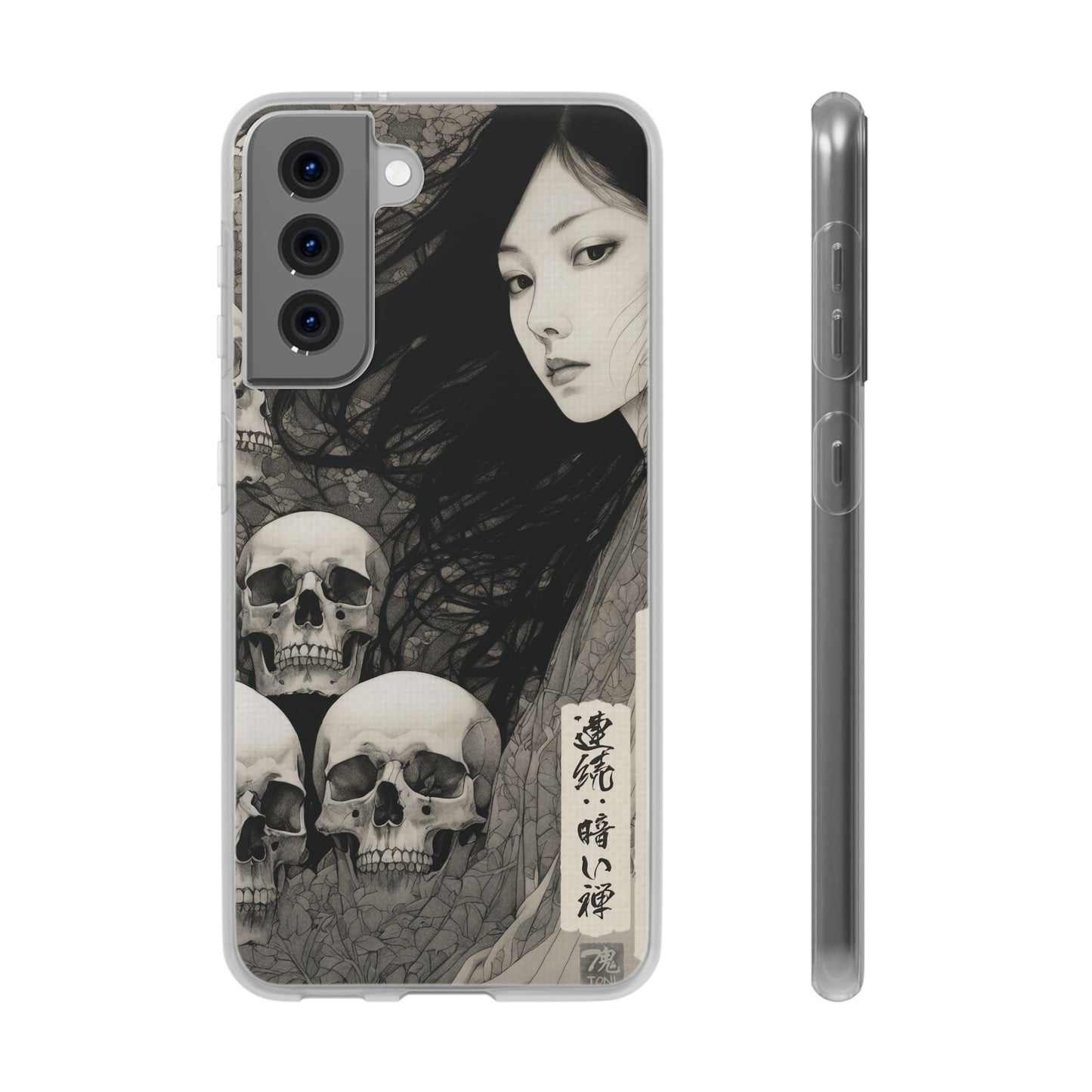 Japanese Art Phone Case – Limited Edition – LOSS OF GOOD FRIENDS