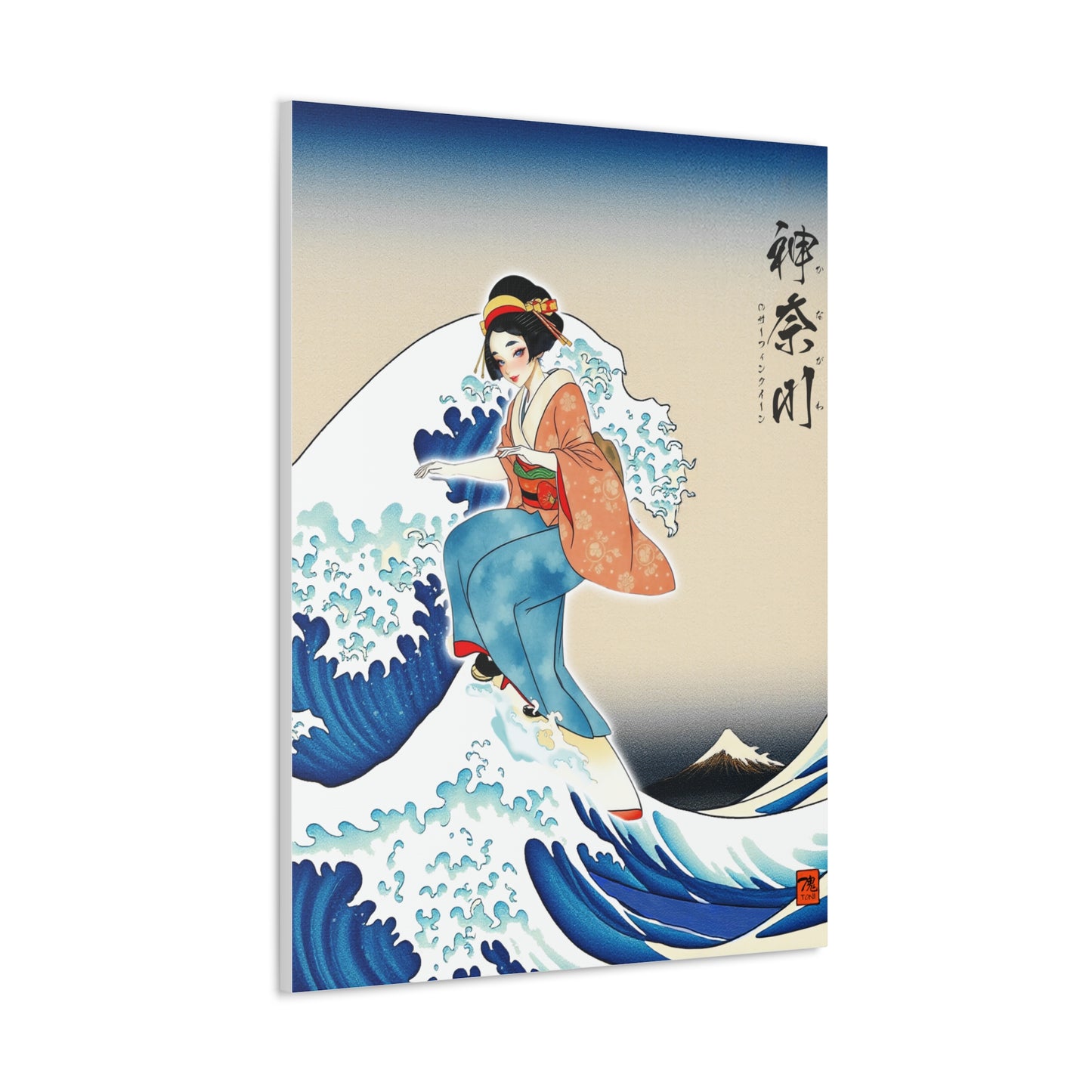 Ukiyo-e Art - Kanagawa Surfing Queen • Traditional Japanese Art on high quality Canvas