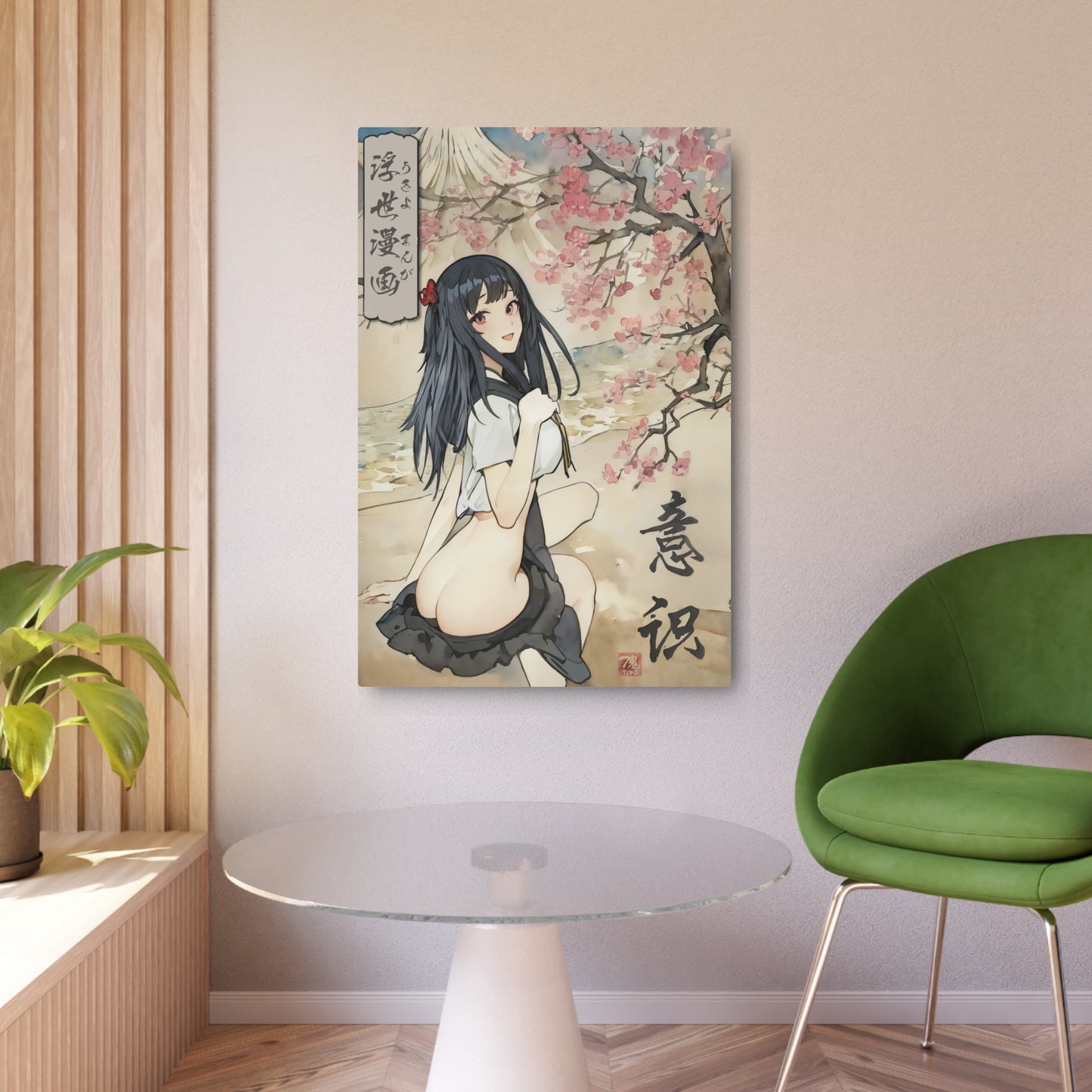 Ukiyo-e Art - Consciousness 🇺🇸 US Shipping - Traditional Japanese Art on Metal Poster