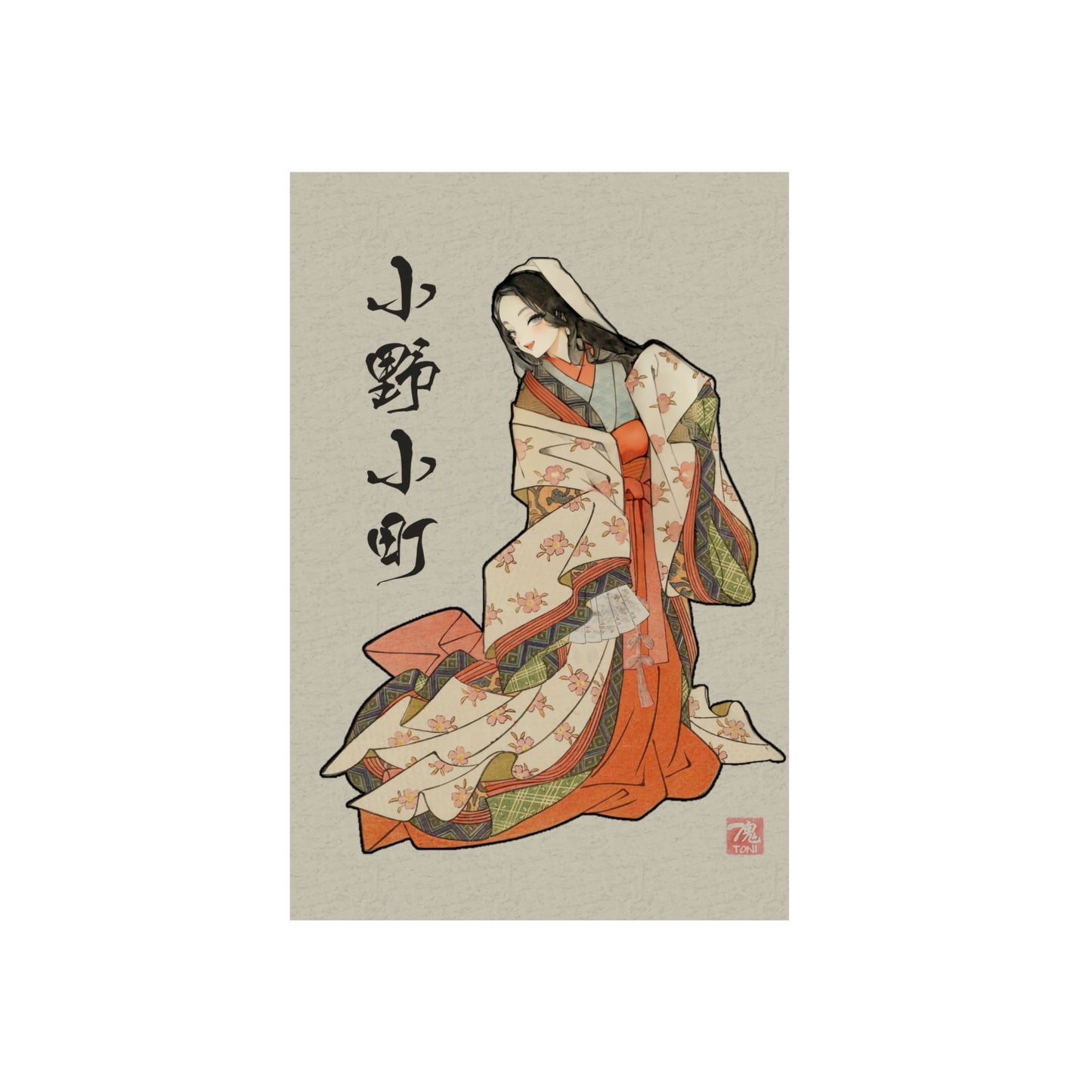 Ukiyo-e Art - Ono no Komachi 🇩🇪 GER Shipping - Traditional Japanese Art on Metal Poster