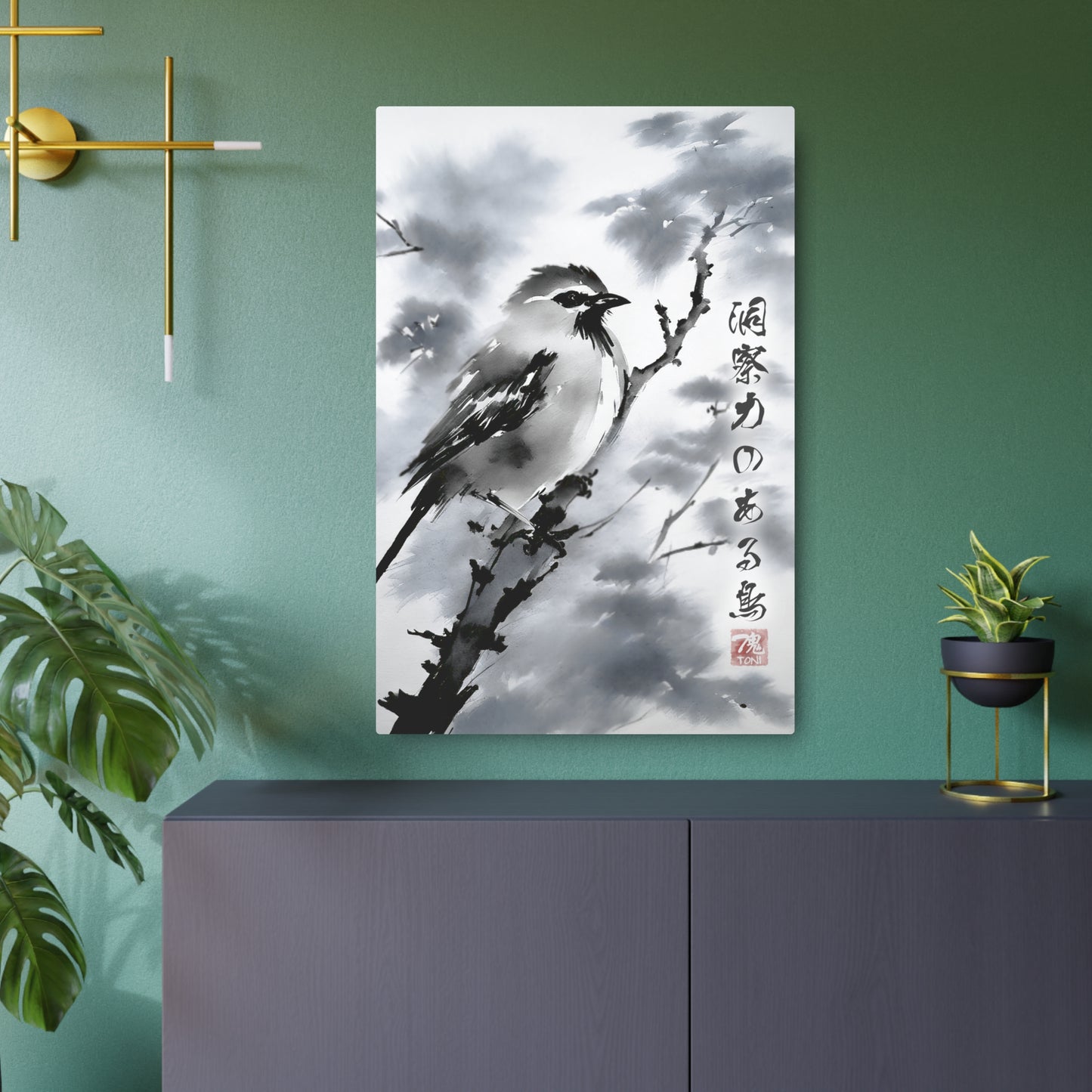 Sumi-e Art - Insightful Bird 🇺🇸 US Shipping - Traditional Japanese Art on Metal Poster