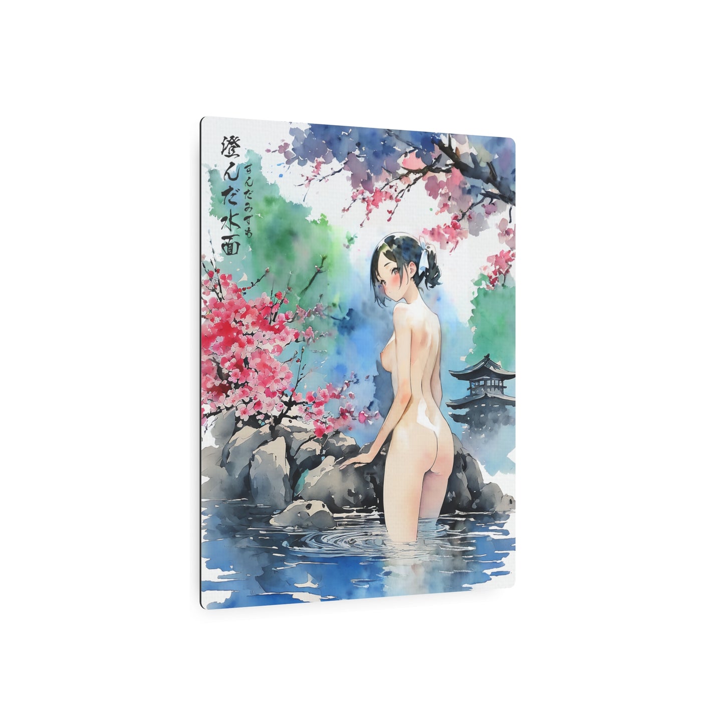 Sumi-Manga Art - Bathing Girl 🇺🇸 US Shipping - Traditional Japanese Art on Metal Poster