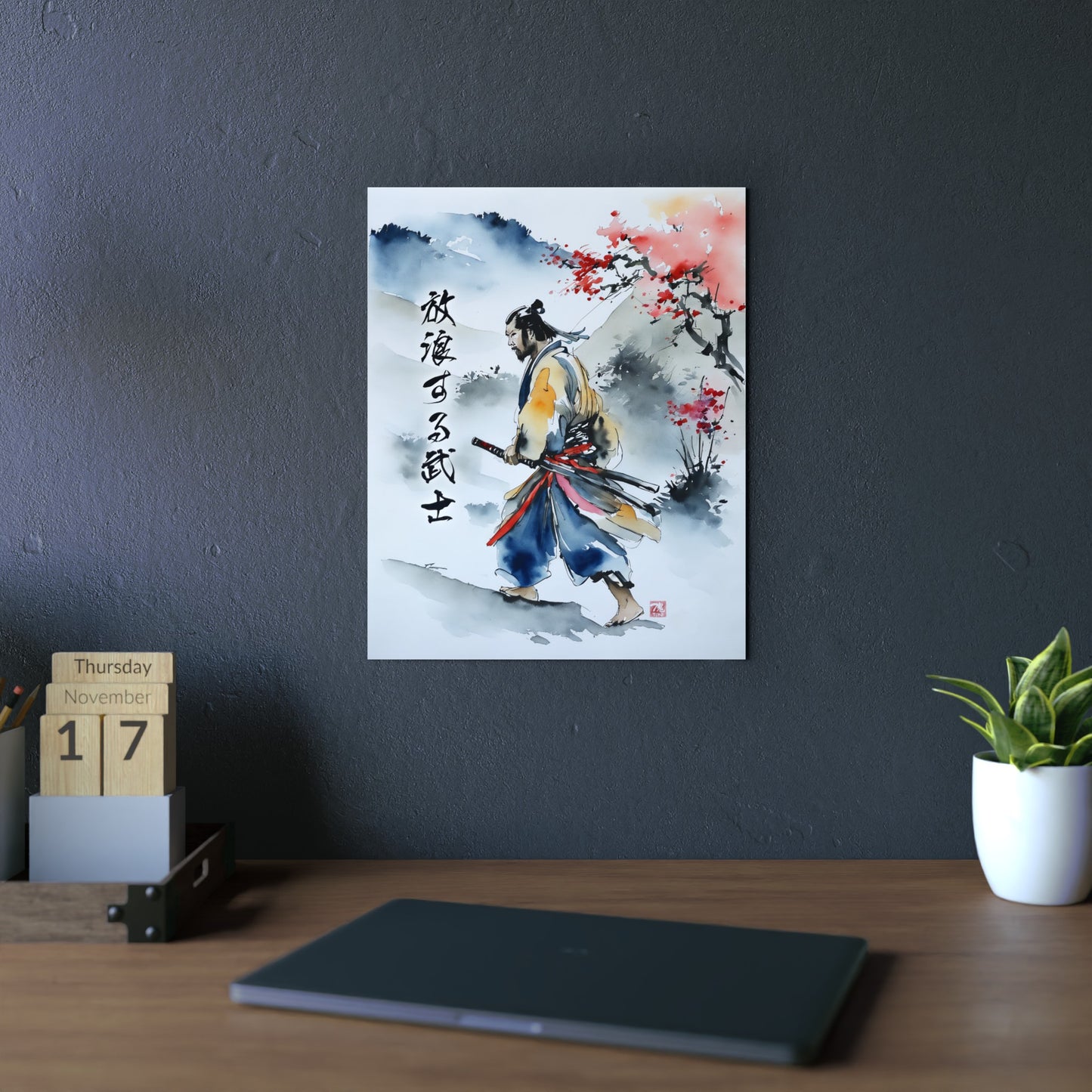 Sumi-e Art - Wandering Samurai 🇩🇪 GER Shipping - Traditional Japanese Art on Metal Poster