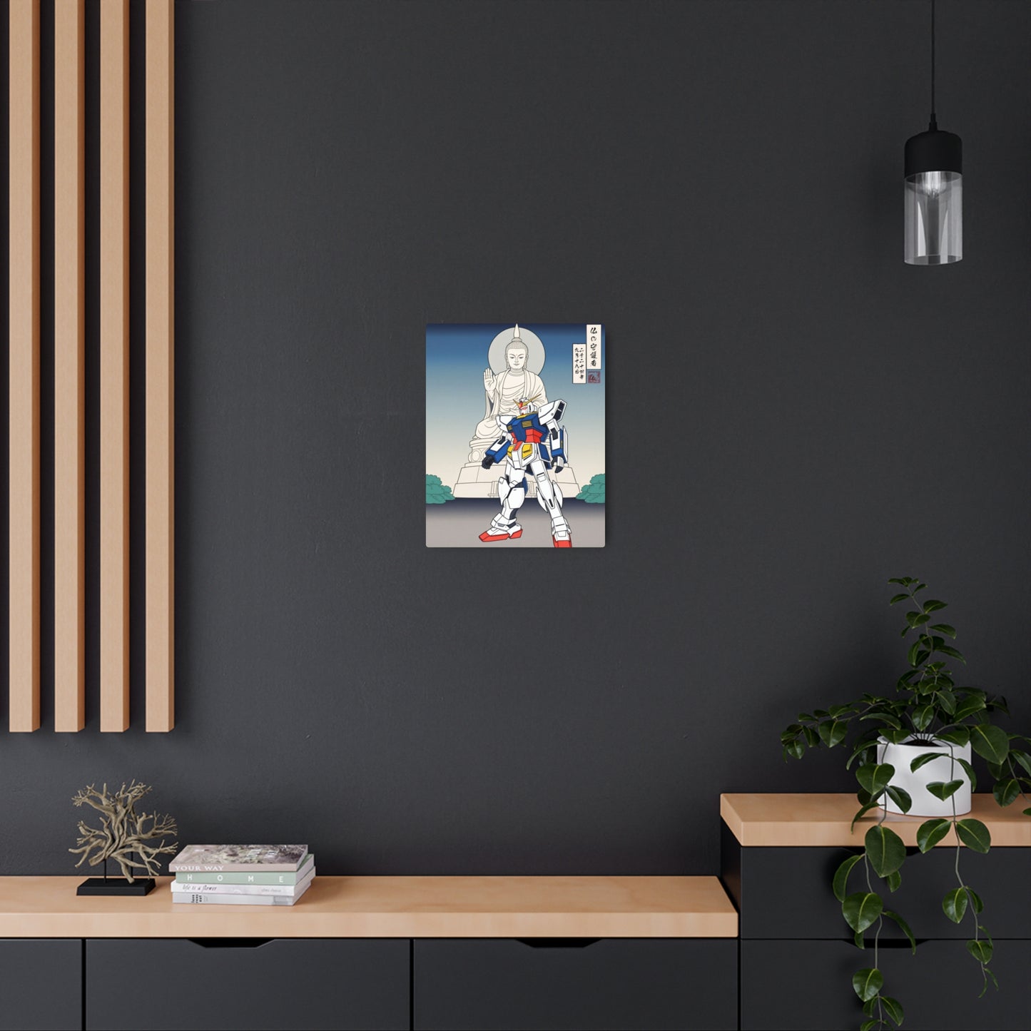 Ukiyo-e Art - Guardian of Buddha 🇺🇸 US Shipping - Traditional Japanese Art on Metal Poster