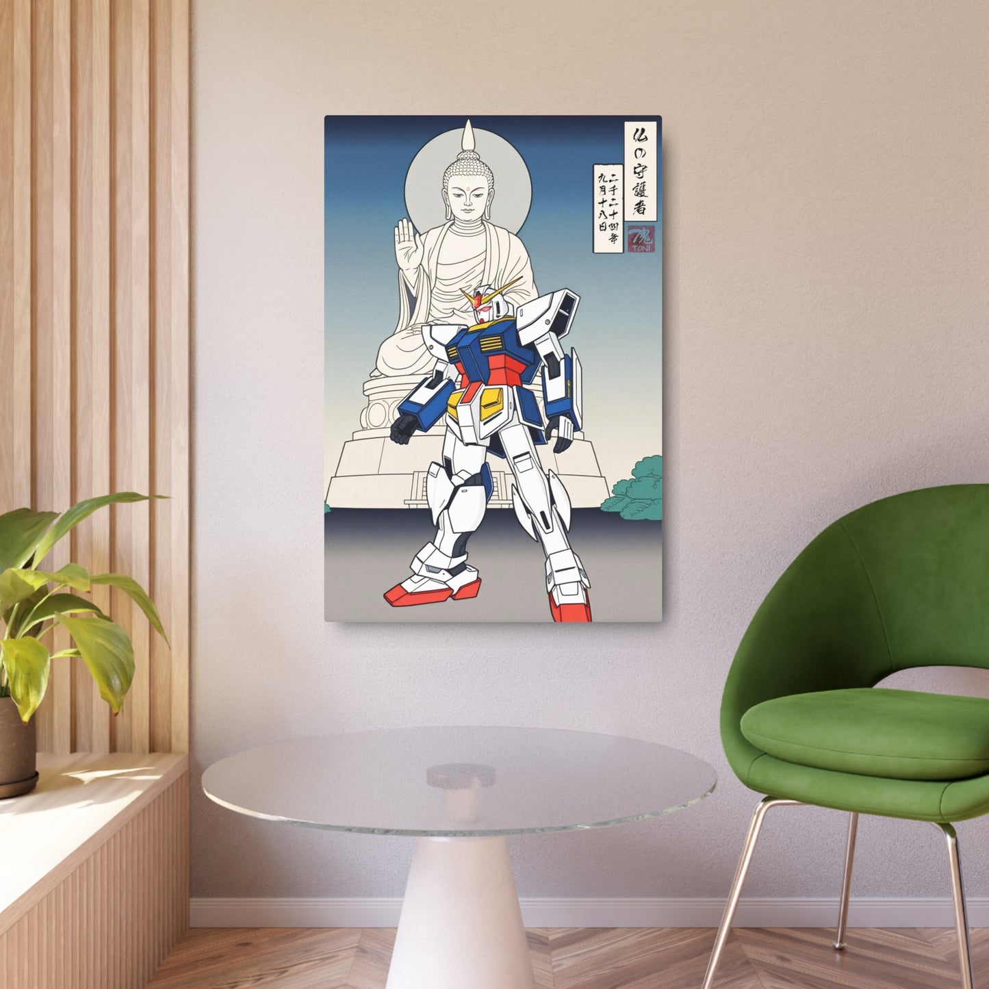 Ukiyo-e Art - Guardian of Buddha 🇺🇸 US Shipping - Traditional Japanese Art on Metal Poster