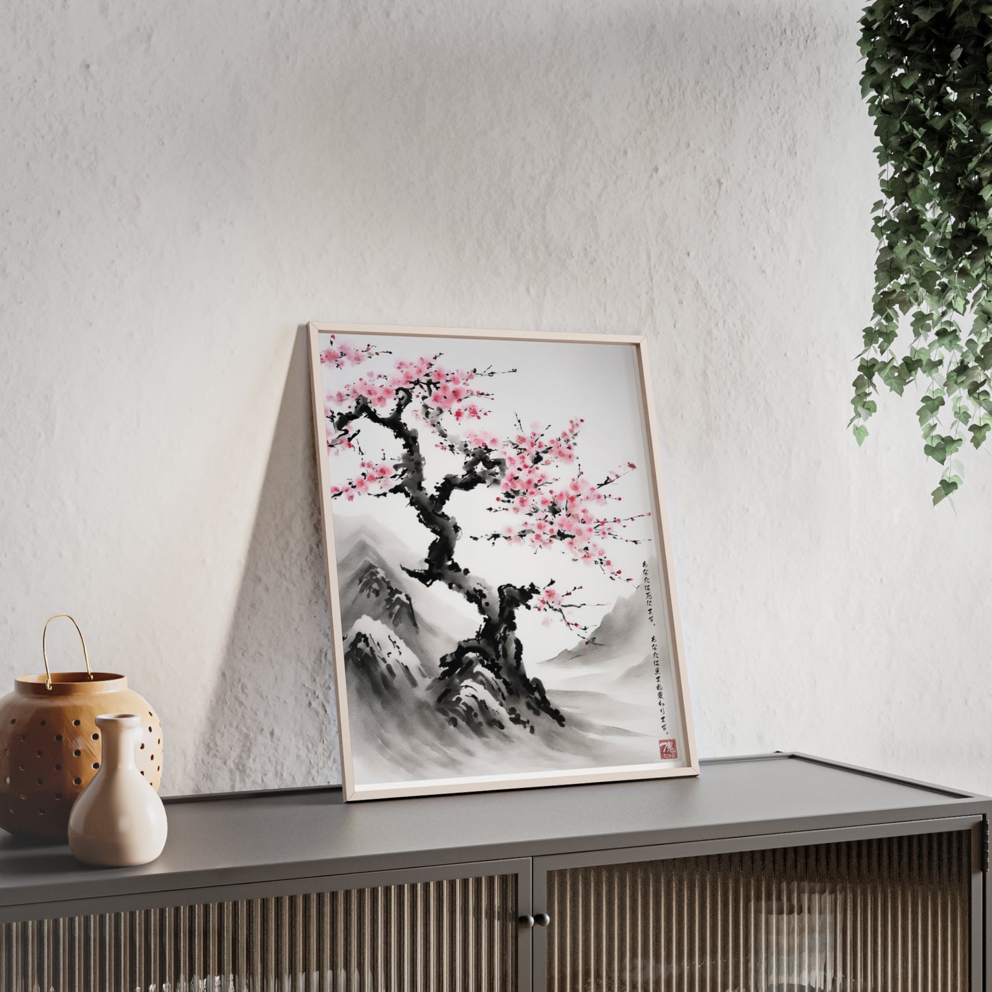 Sumi-e Art - Reborn Petals • Traditional Japanese Art • Framed