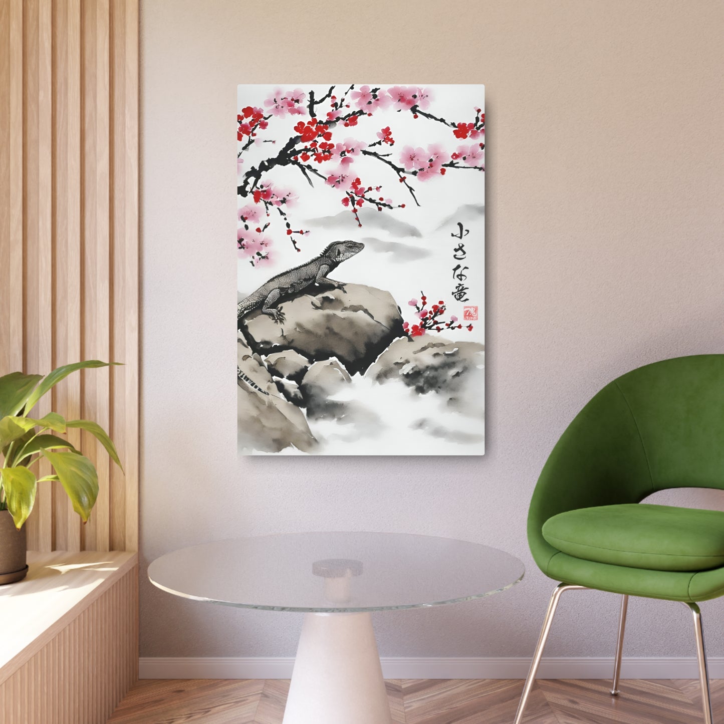 Sumi-e Art - The little dragon 🇺🇸 US Shipping - Traditional Japanese Art on Metal Poster