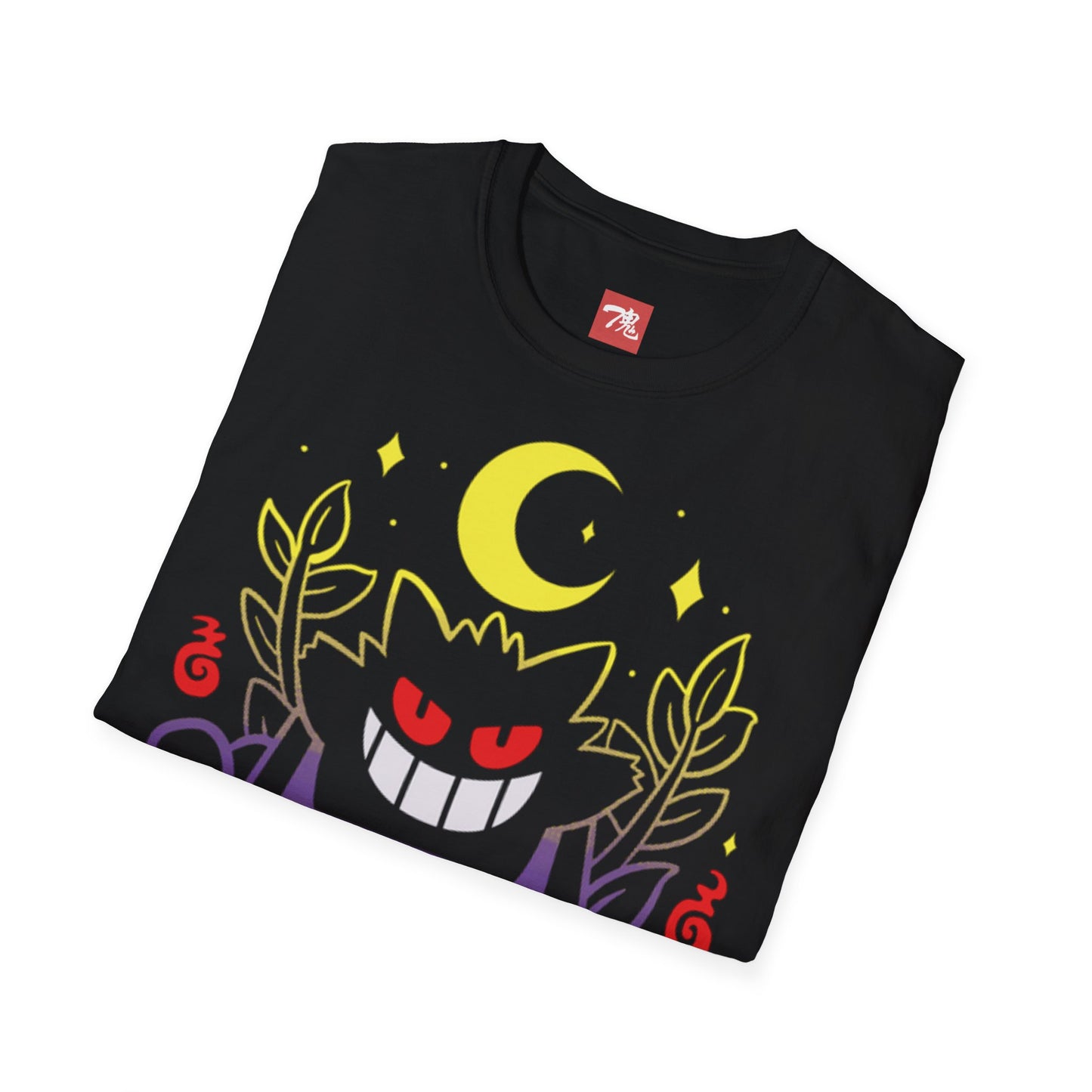 Anime Shirt - Cursed Cartidge - Anime Style Clothing