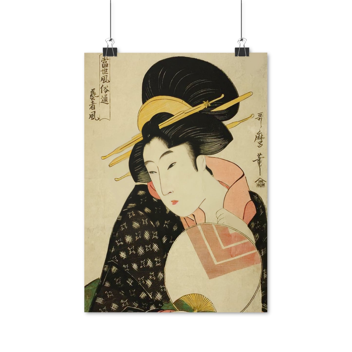 Ukiyo-e Art - Geisha Style - Kitagawa Utamaro • Traditional Japanese Art on high quality poster